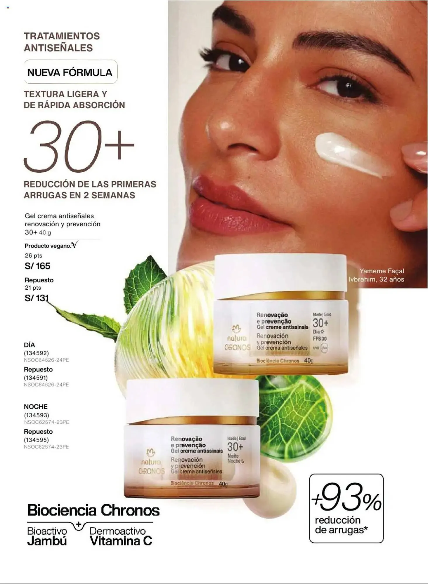 Catalogo de Catálogo Natura 1 de abril al 23 de mayo 2025 - Pag 106