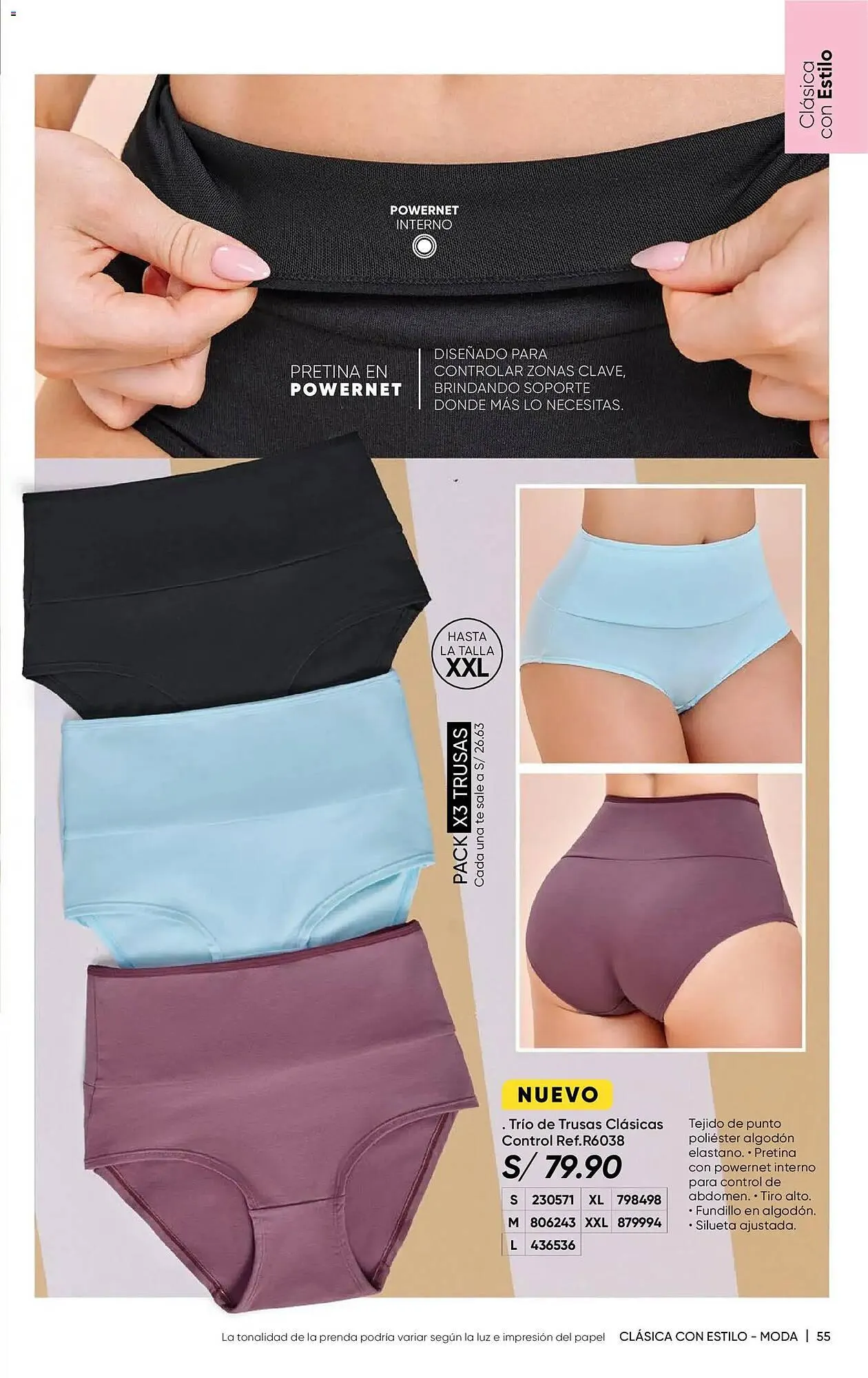 Catalogo de Catálogo Dupree 1 de enero al 31 de enero 2026 - Pag 57