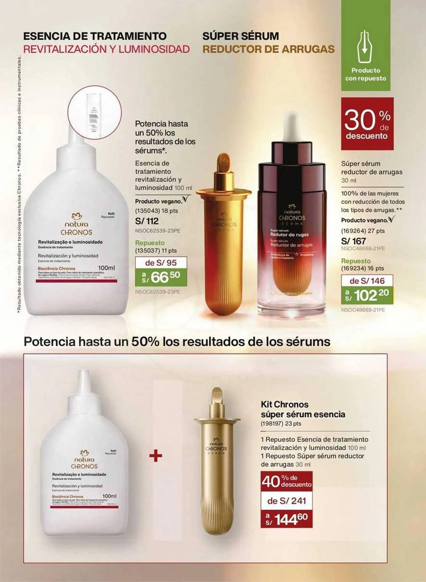 Catalogo de Catálogo Natura 20 de octubre al 3 de noviembre 2025 - Pag 76