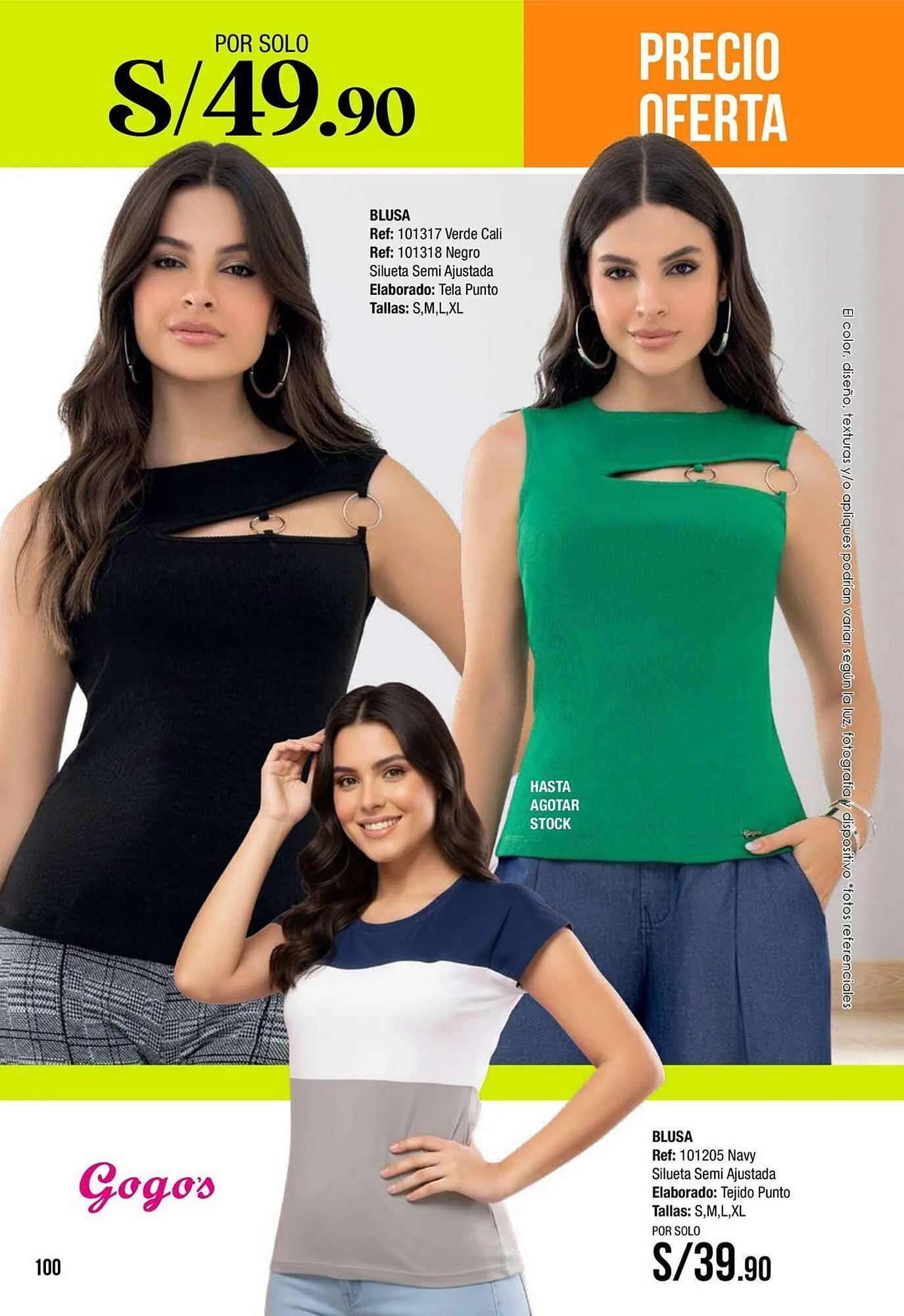 Catalogo de Catálogo Gogo's Sport 1 de febrero al 28 de febrero 2026 - Pag 100