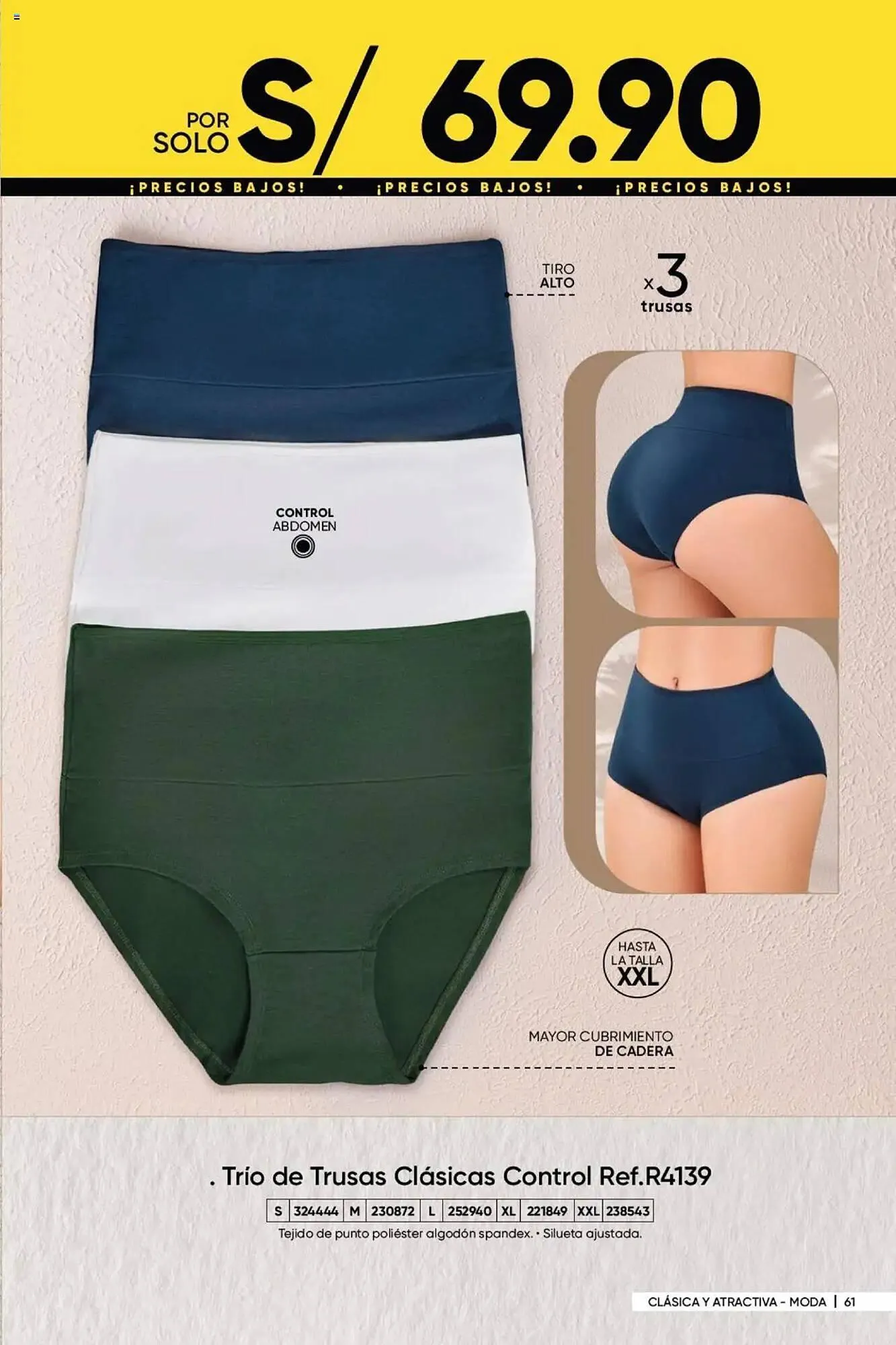 Catalogo de Catálogo Dupree 28 de enero al 28 de febrero 2025 - Pag 72