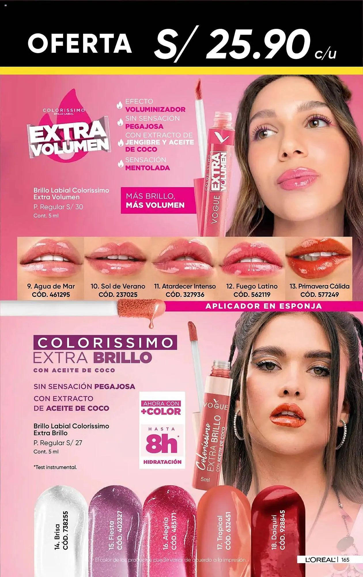 Catalogo de Catálogo Dupree 1 de enero al 31 de enero 2026 - Pag 167