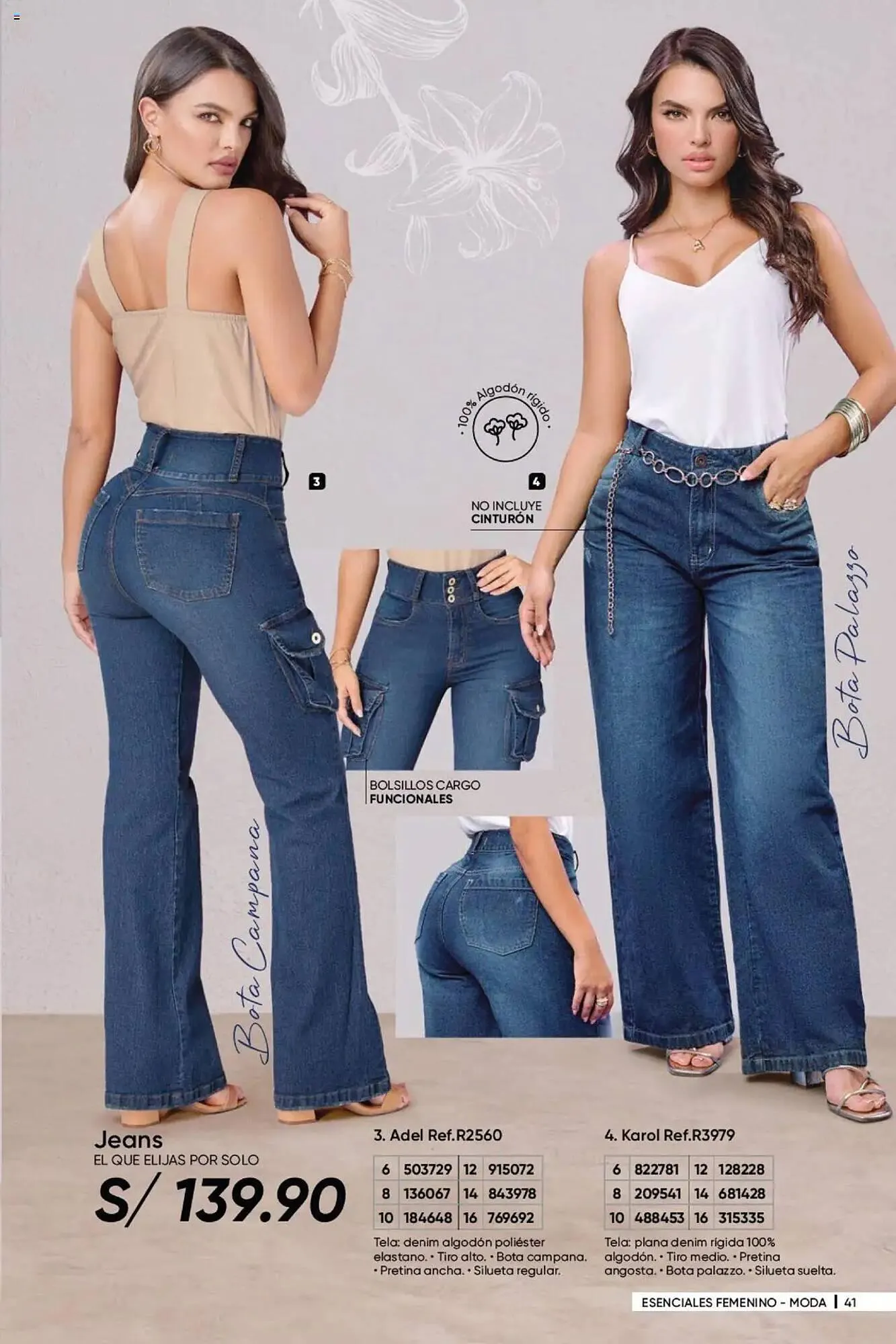 Catalogo de Catálogo Dupree 28 de enero al 28 de febrero 2025 - Pag 50