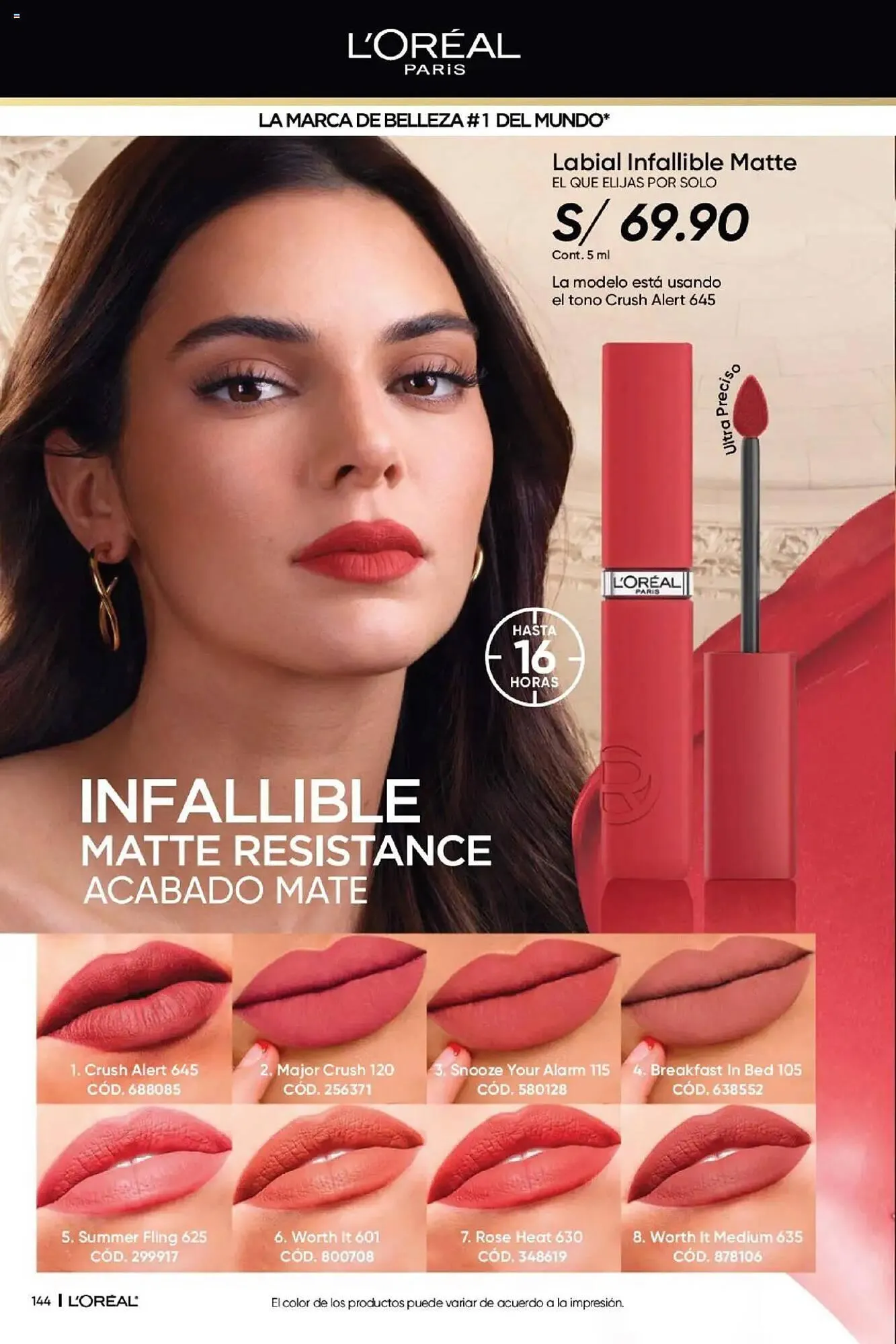 Catalogo de Catálogo Dupree 27 de marzo al 13 de abril 2025 - Pag 145