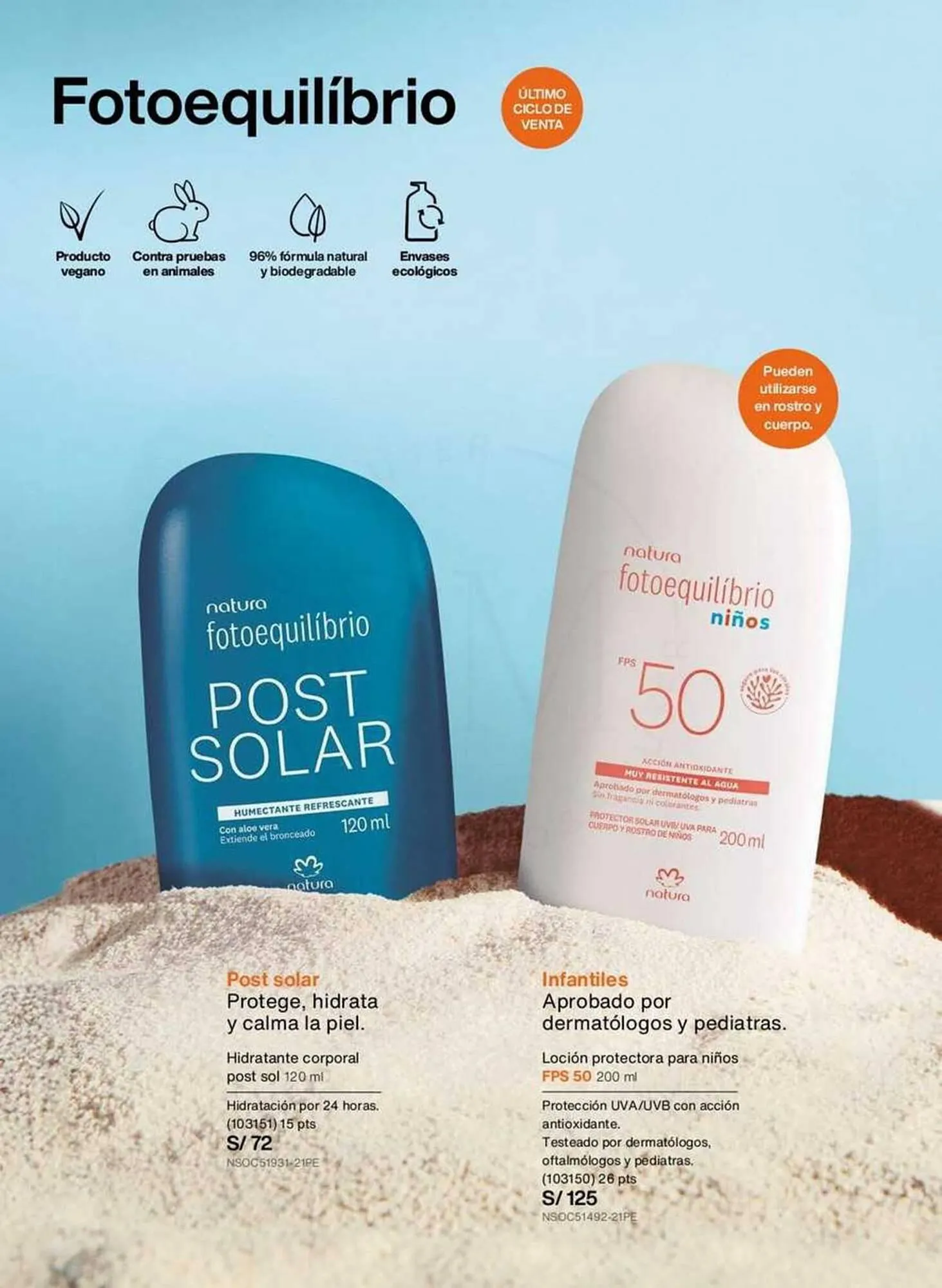 Catalogo de Catálogo Natura 1 de octubre al 31 de octubre 2025 - Pag 117
