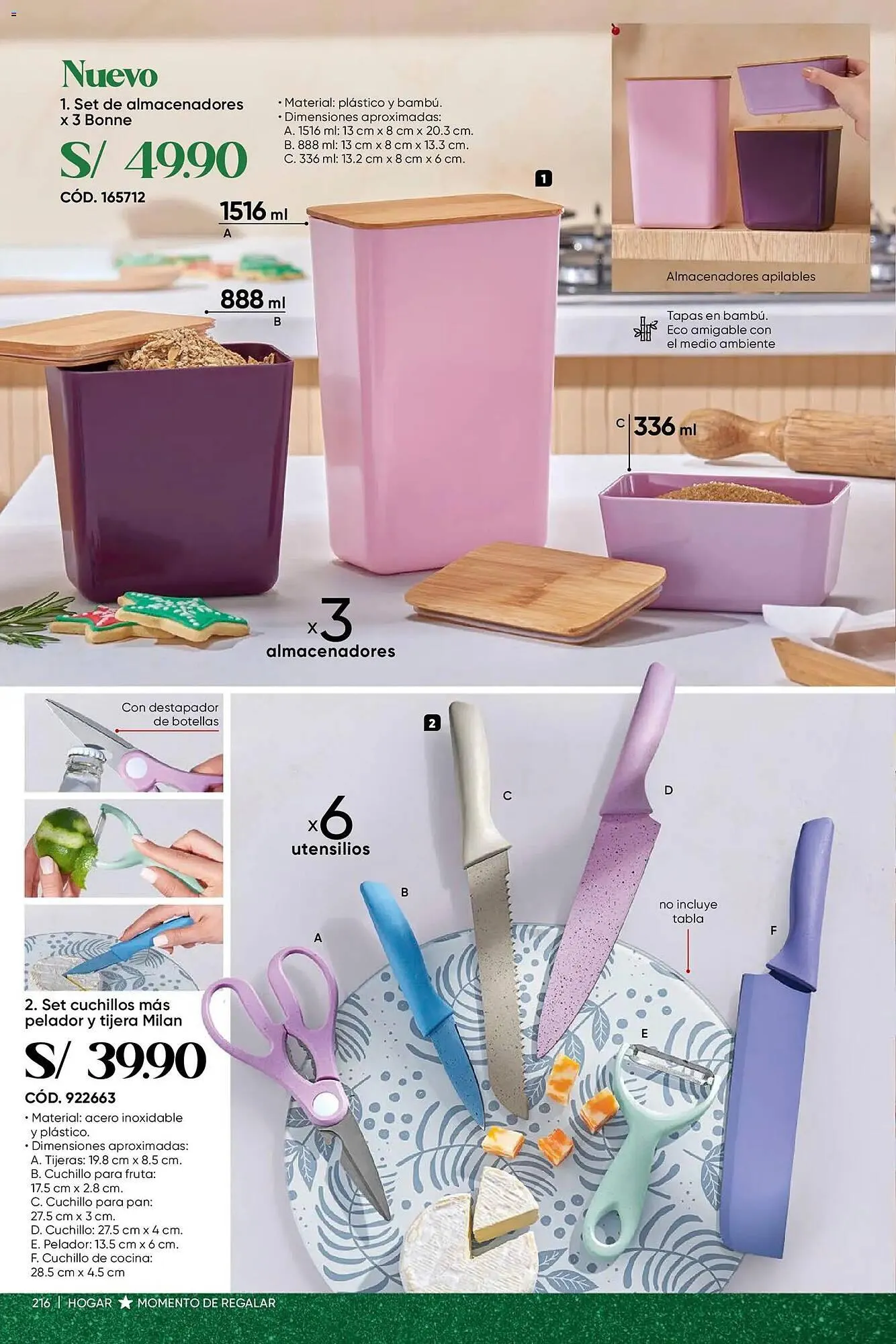 Catalogo de Catálogo Dupree 3 de noviembre al 15 de diciembre 2025 - Pag 218