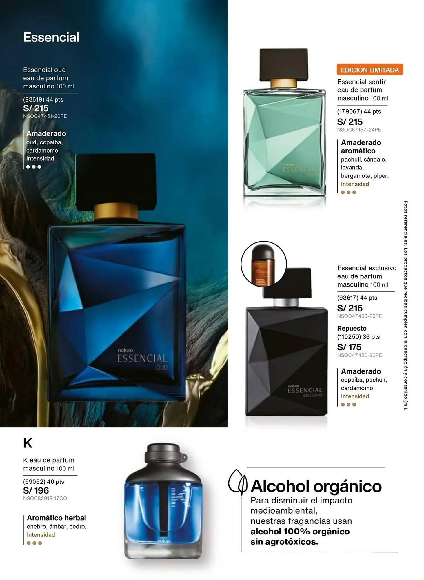 Catalogo de Catálogo Natura 29 de diciembre al 31 de diciembre 2025 - Pag 66