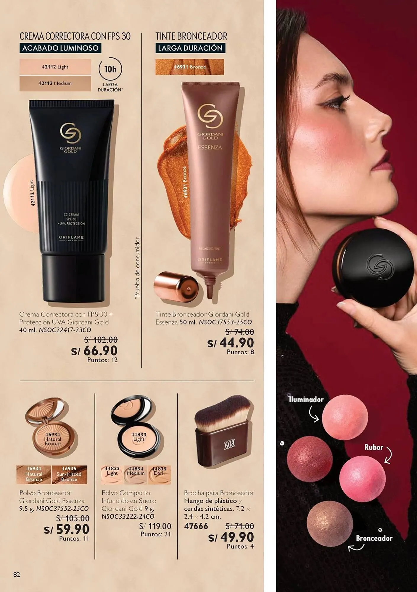 Catalogo de Catálogo Oriflame 7 de marzo al 27 de marzo 2026 - Pag 90