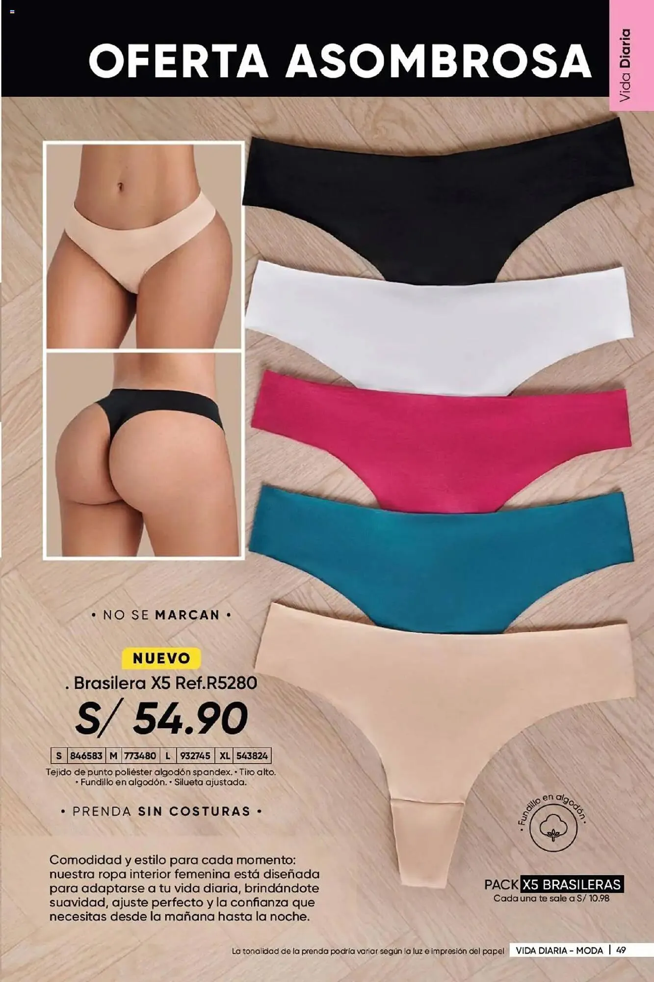 Catalogo de Catálogo Dupree 28 de mayo al 1 de julio 2025 - Pag 51