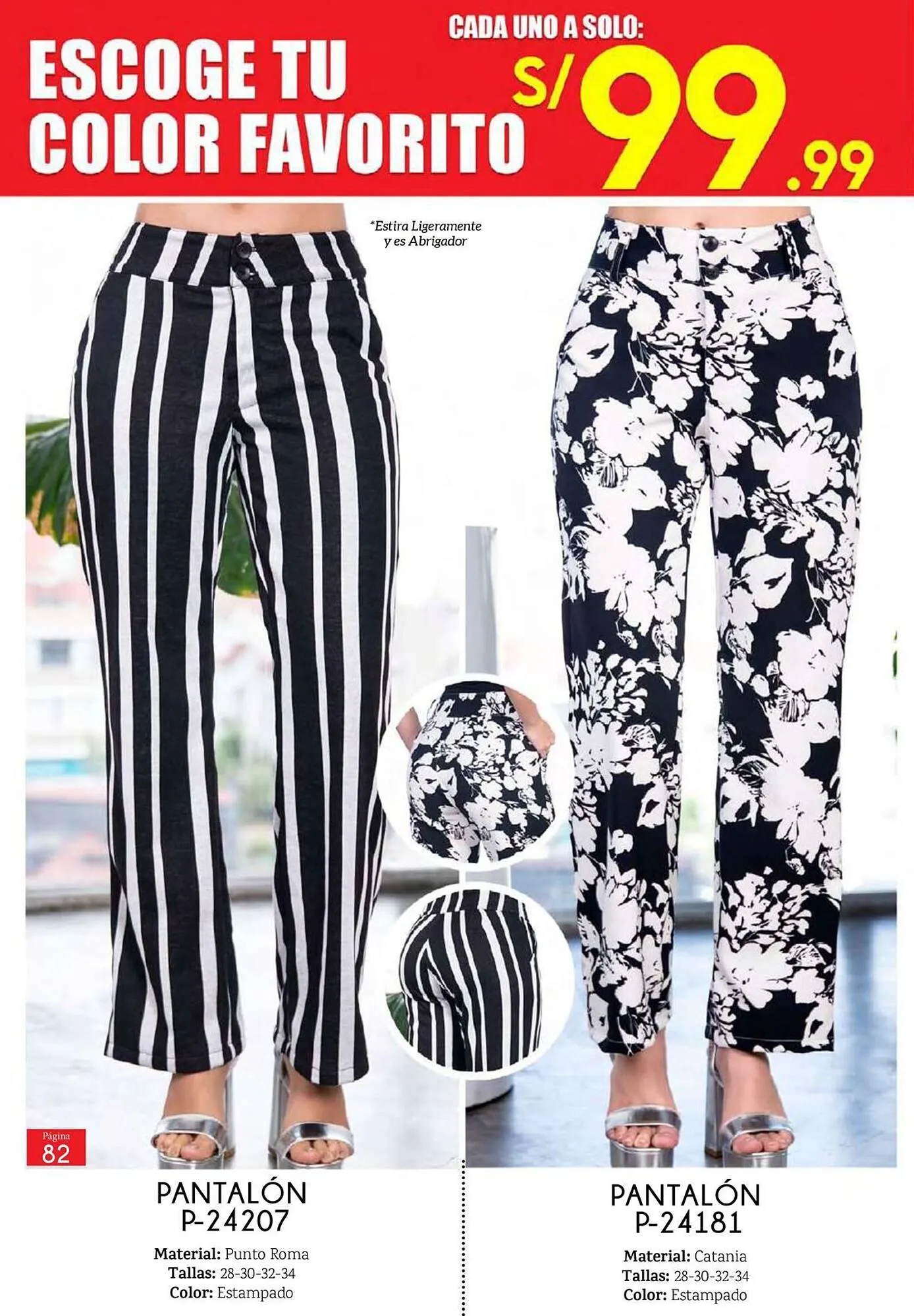 Catalogo de Catálogo Glamour 8 de octubre al 30 de noviembre 2025 - Pag 82