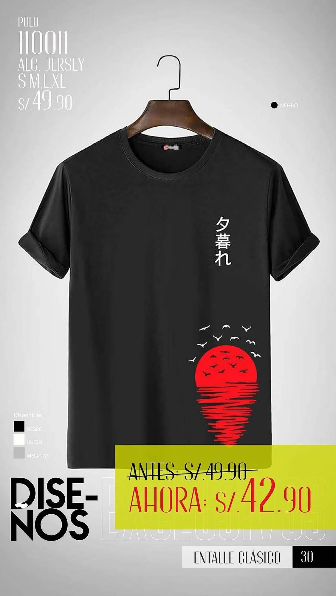 Catalogo de Catálogo Gambler 14 de noviembre al 15 de diciembre 2024 - Pag 30