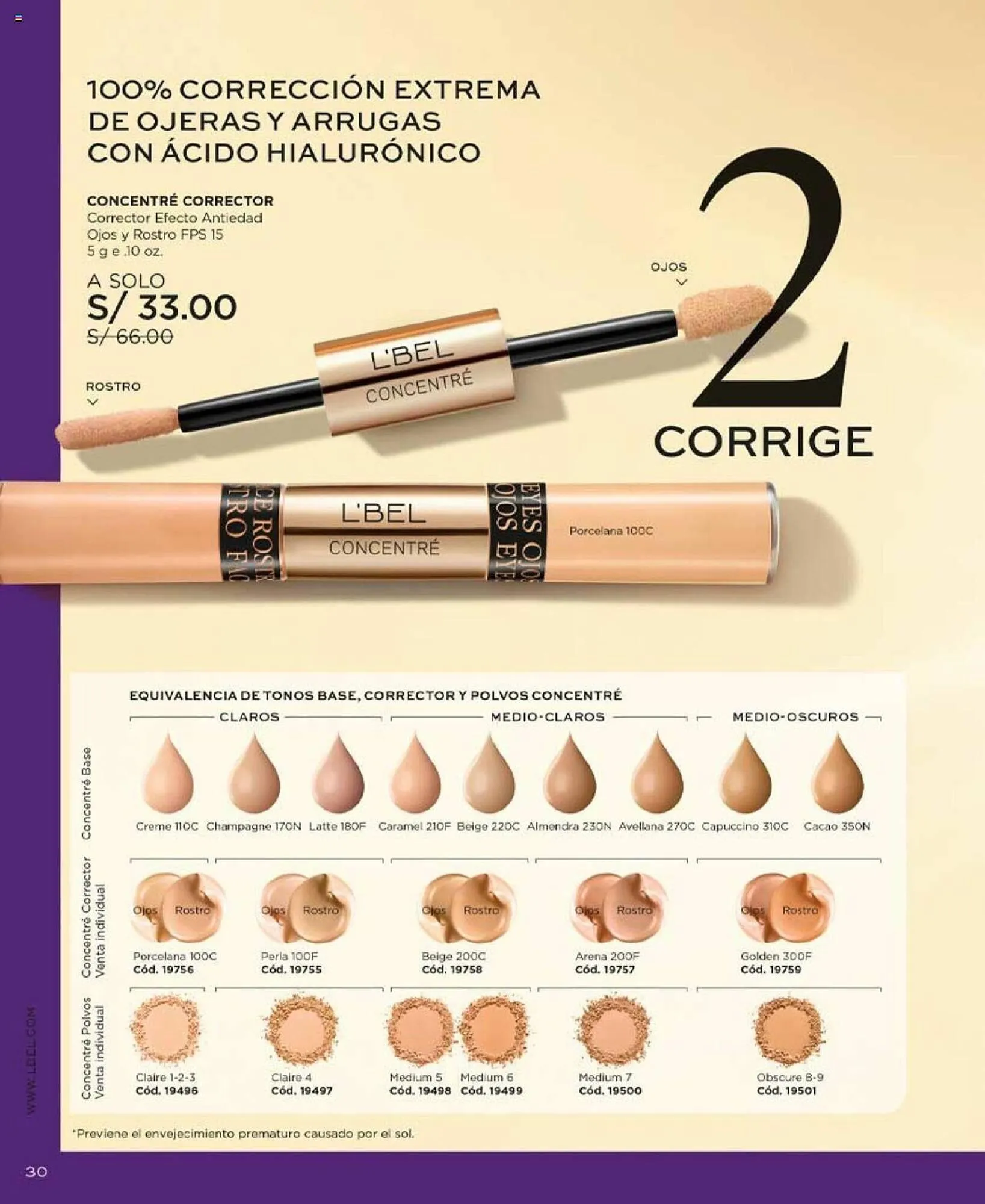 Catalogo de Catálogo L'Bel 28 de enero al 17 de febrero 2024 - Pag 30