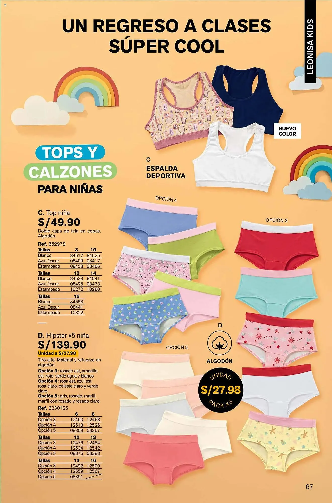 Catalogo de Catálogo Leonisa 24 de febrero al 16 de marzo 2026 - Pag 67