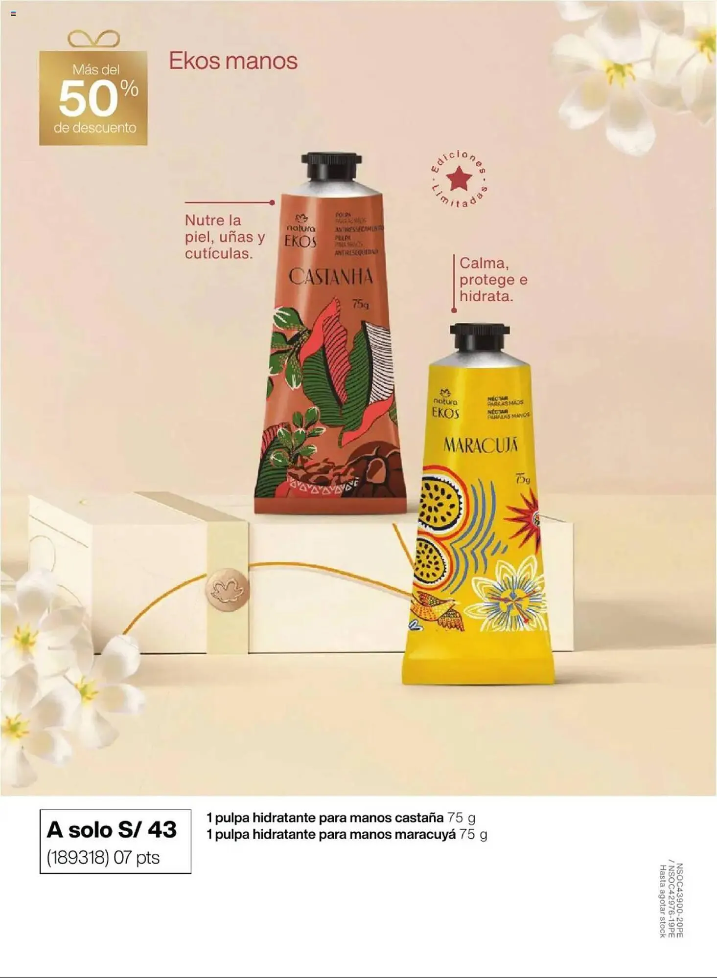 Catalogo de Catálogo Natura 21 de febrero al 15 de abril 2025 - Pag 29