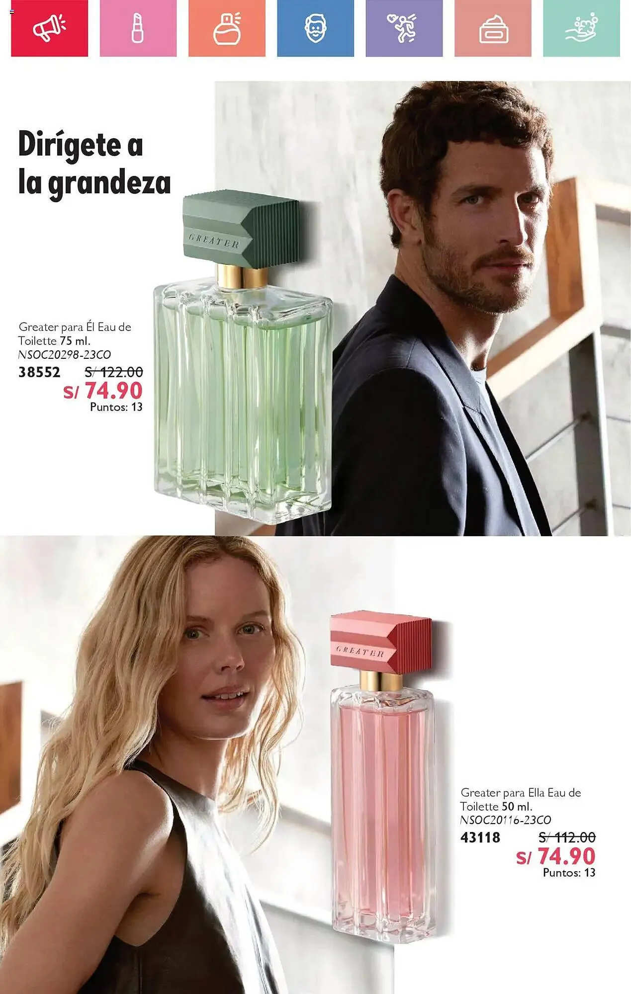 Catalogo de Catálogo Oriflame 12 de julio al 2 de agosto 2025 - Pag 56