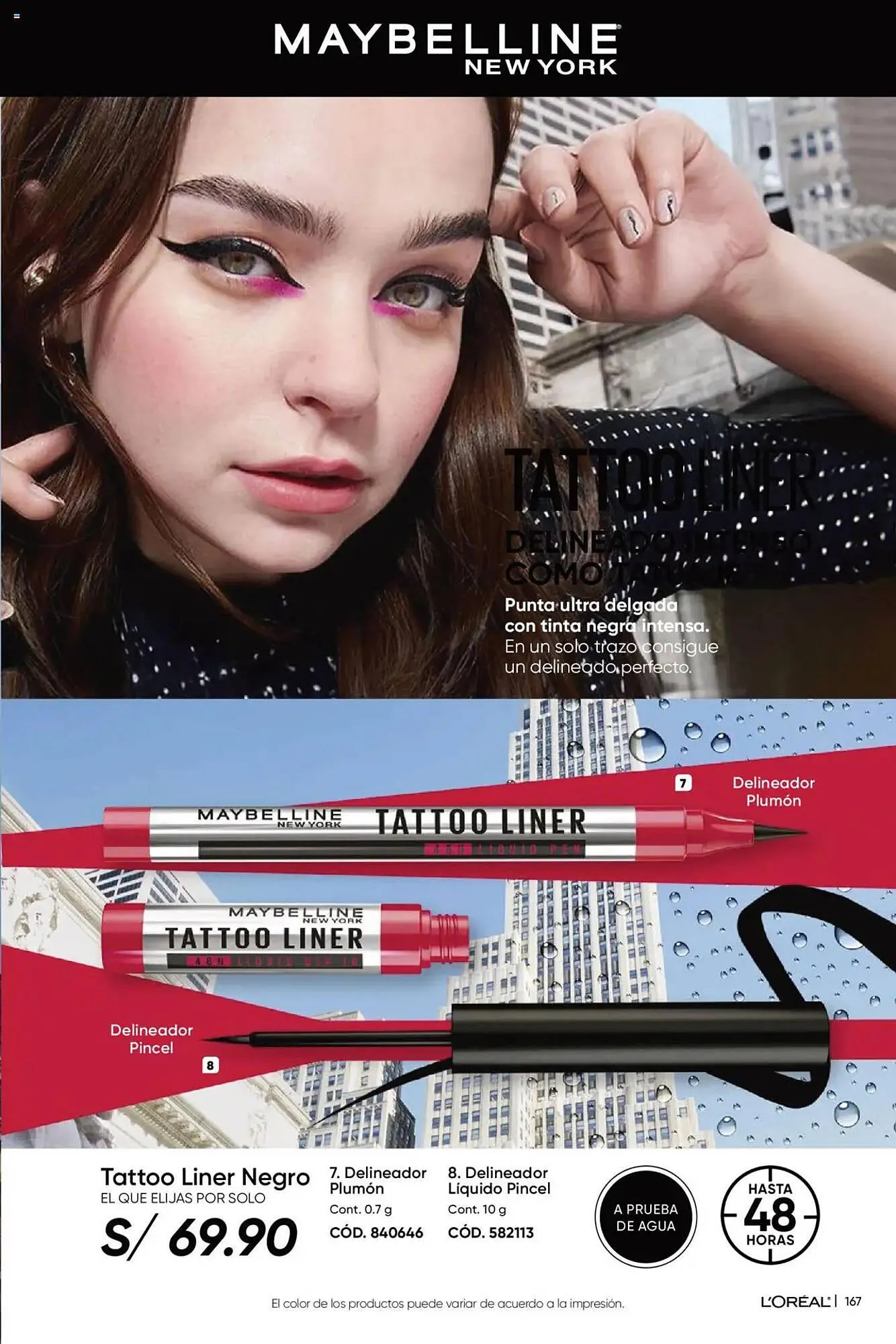 Catalogo de Catálogo Dupree 18 de diciembre al 20 de enero 2025 - Pag 421