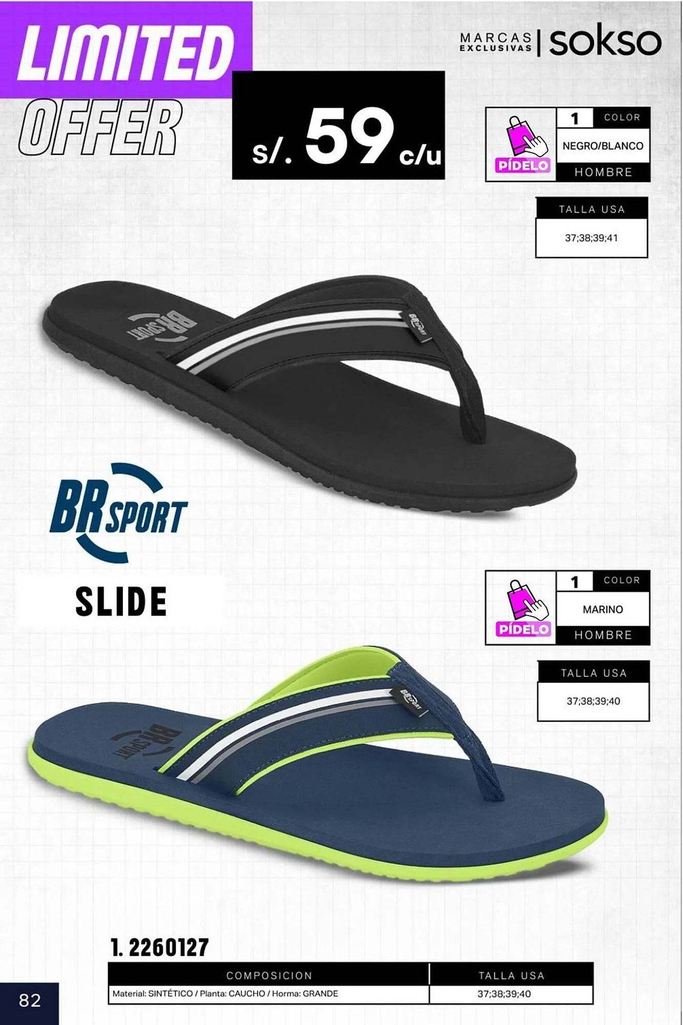 Catalogo de Catálogo Sokso 3 de febrero al 23 de febrero 2025 - Pag 82