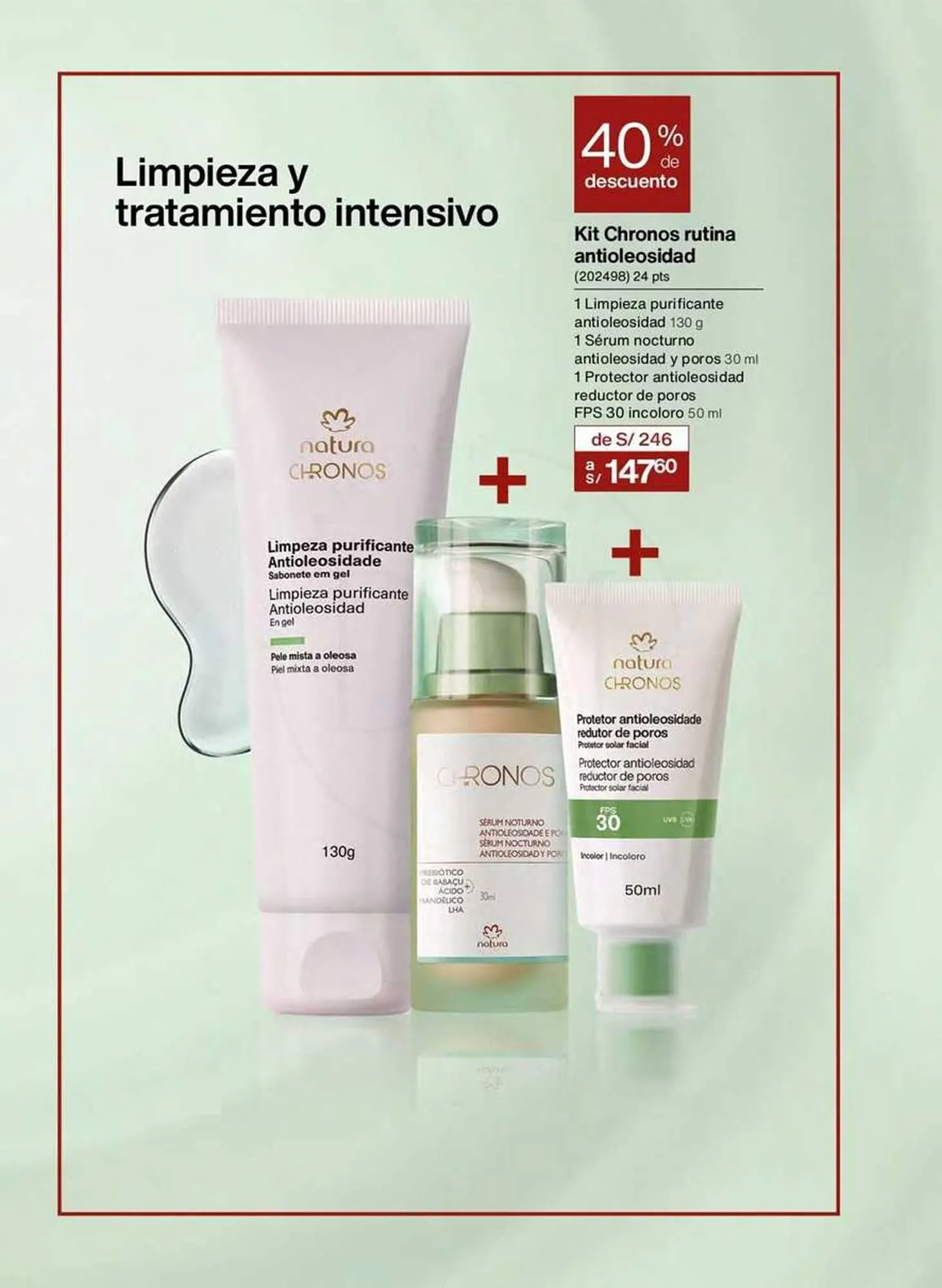 Catalogo de Catálogo Natura 13 de octubre al 27 de octubre 2025 - Pag 49