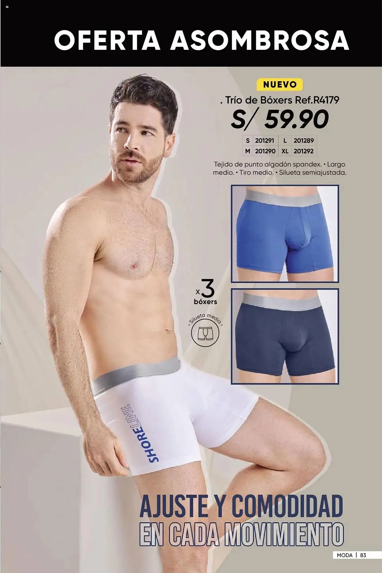 Catalogo de Catálogo Dupree 18 de diciembre al 20 de enero 2025 - Pag 234