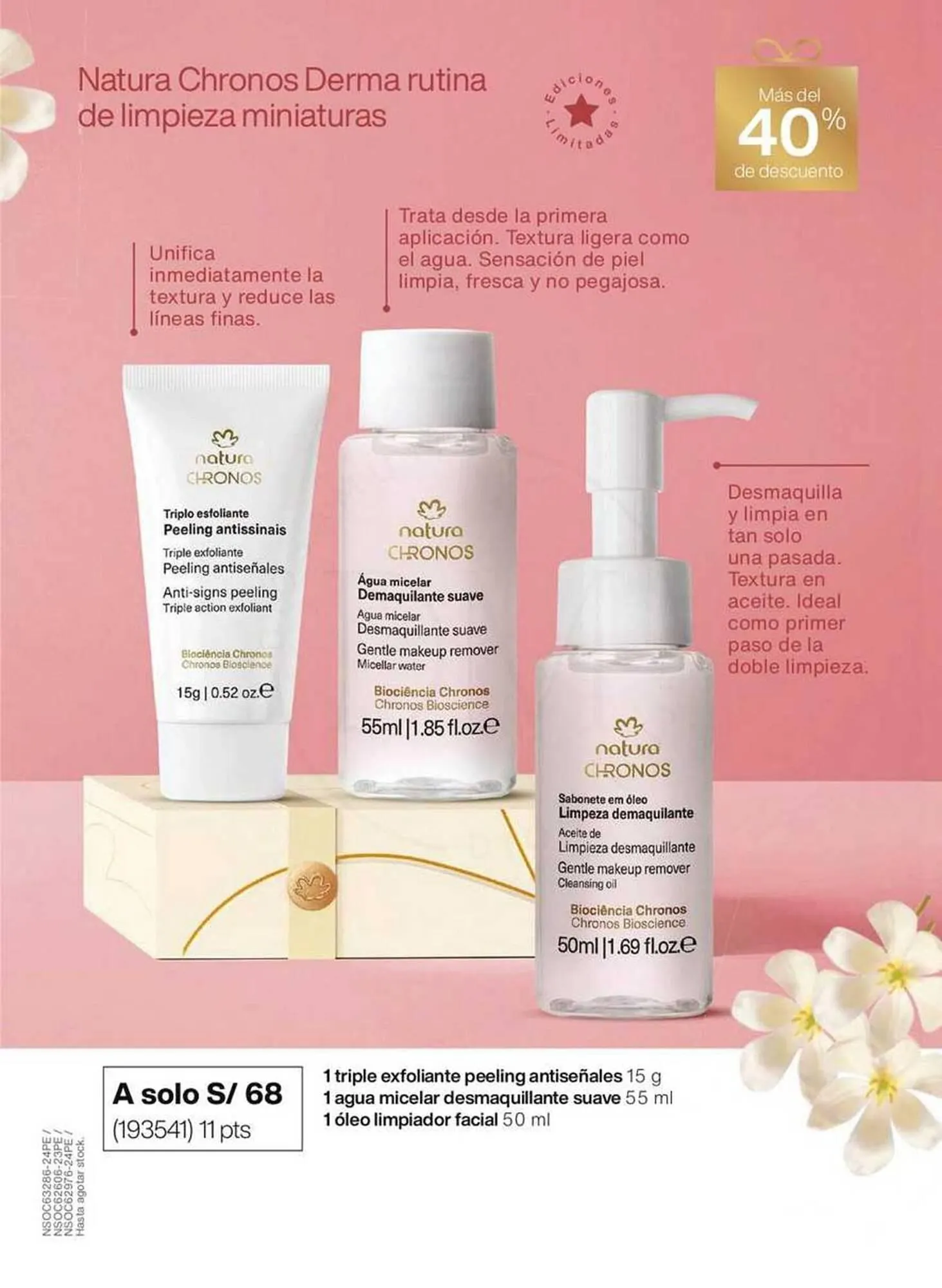 Catalogo de Catálogo Natura 1 de octubre al 31 de octubre 2025 - Pag 20