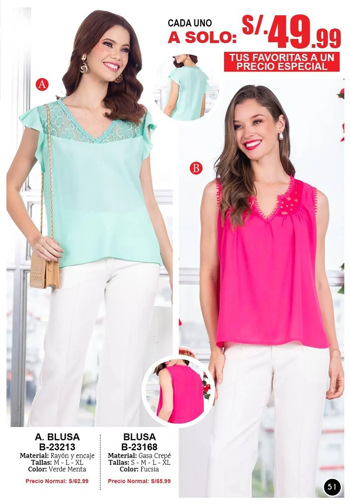 Catalogo de Catálogo Glamour 16 de diciembre al 31 de diciembre 2024 - Pag 32