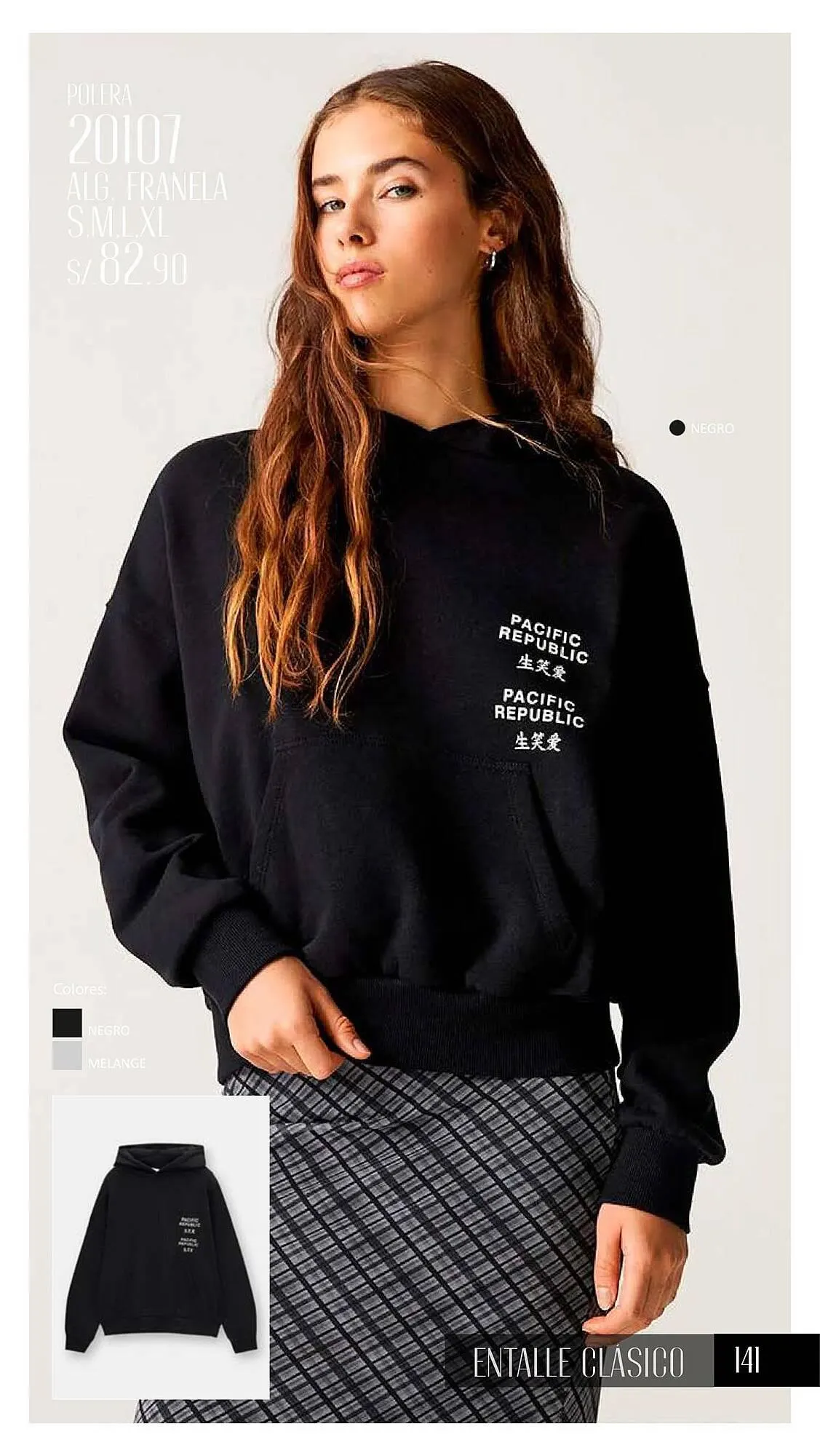 Catalogo de Catálogo Gambler 14 de noviembre al 15 de diciembre 2024 - Pag 141