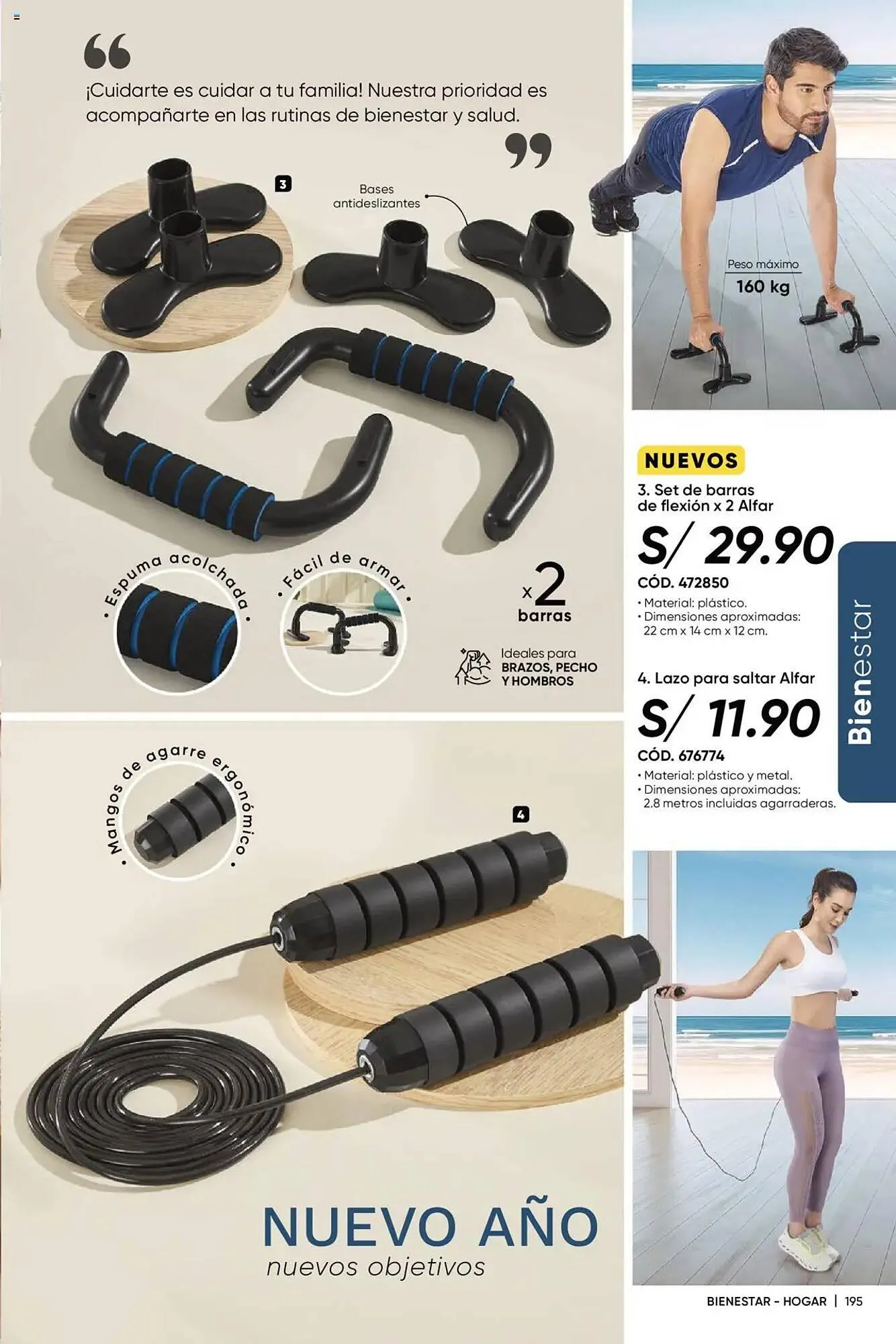 Catalogo de Catálogo Dupree 18 de diciembre al 20 de enero 2025 - Pag 449