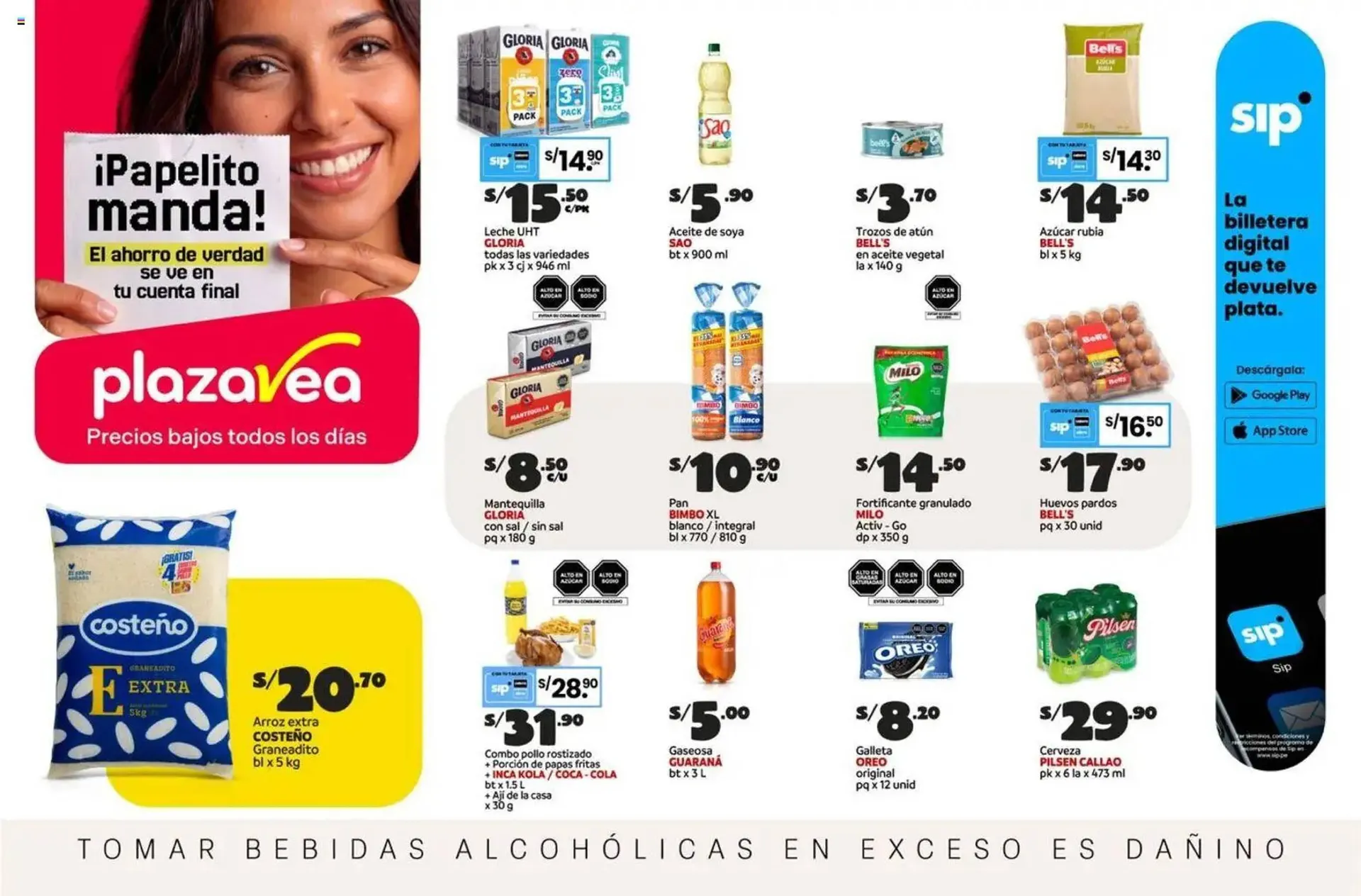 Catalogo de Catálogo Plaza Vea 14 de mayo al 19 de mayo 2026 - Pag 1