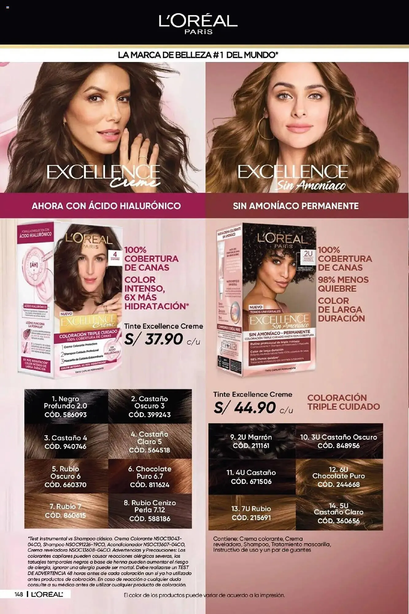 Catalogo de Catálogo Dupree 8 de mayo al 30 de junio 2025 - Pag 152