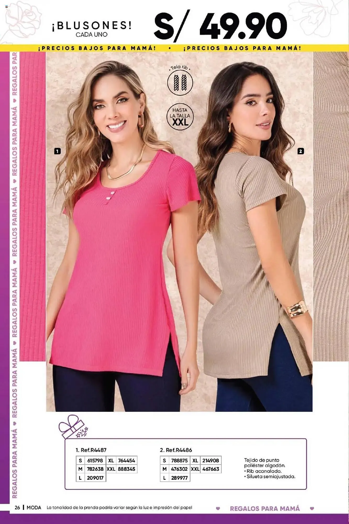 Catalogo de Catálogo Dupree 27 de marzo al 13 de abril 2025 - Pag 27