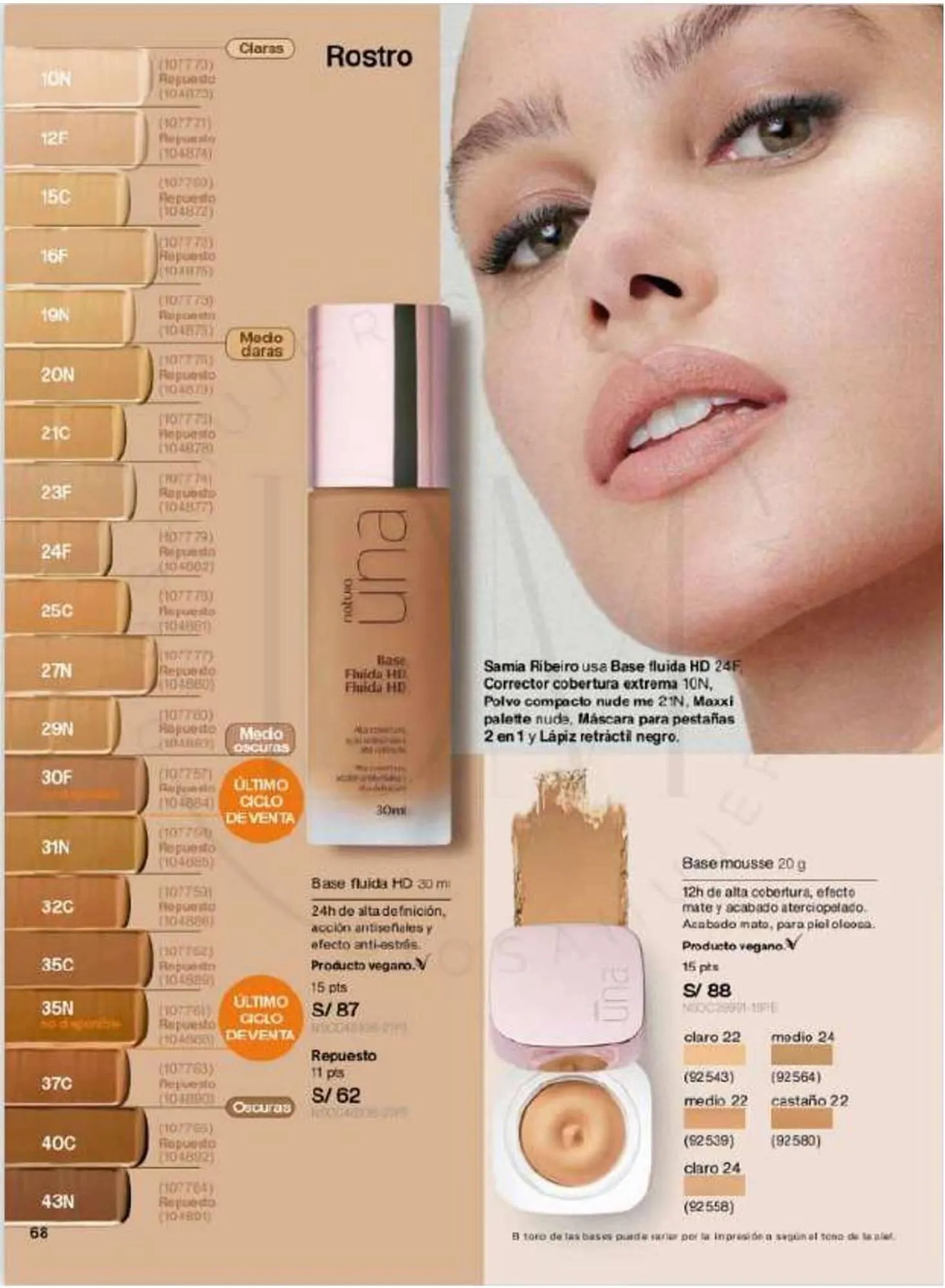 Catalogo de Catálogo Natura 7 de diciembre al 29 de diciembre 2023 - Pag 68