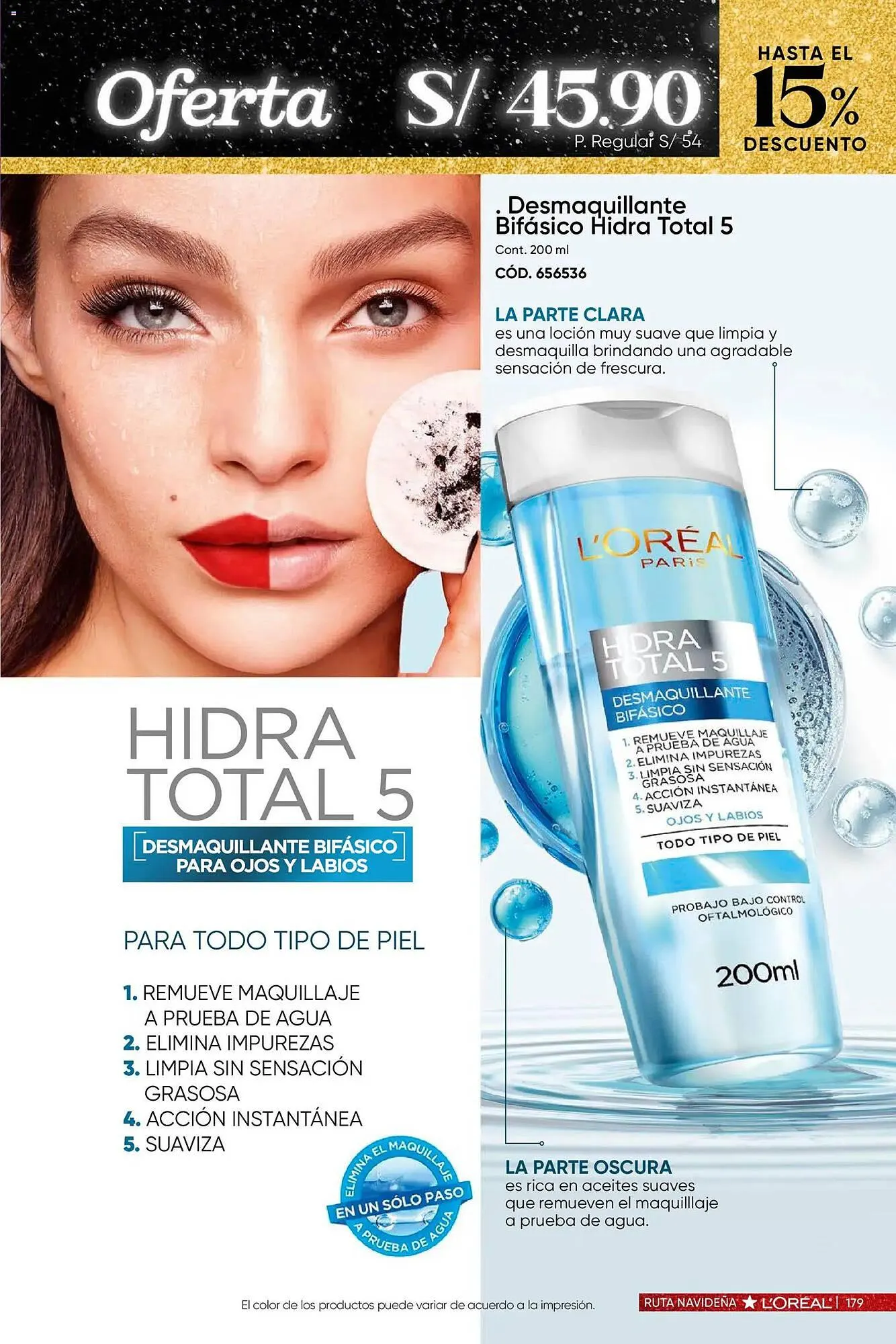 Catalogo de Catálogo Dupree 3 de noviembre al 15 de diciembre 2025 - Pag 181