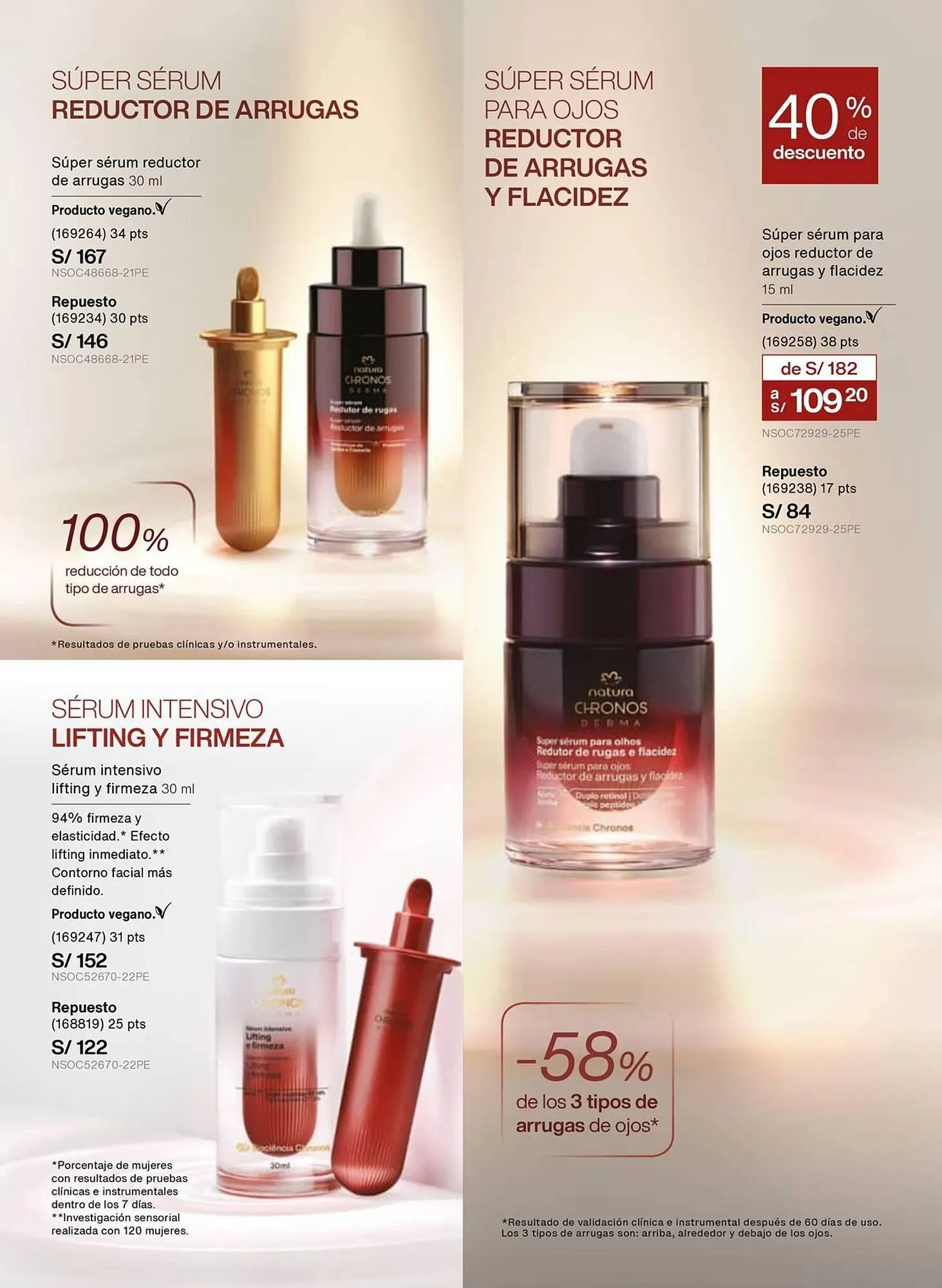 Catalogo de Catálogo Natura 29 de diciembre al 31 de diciembre 2025 - Pag 111