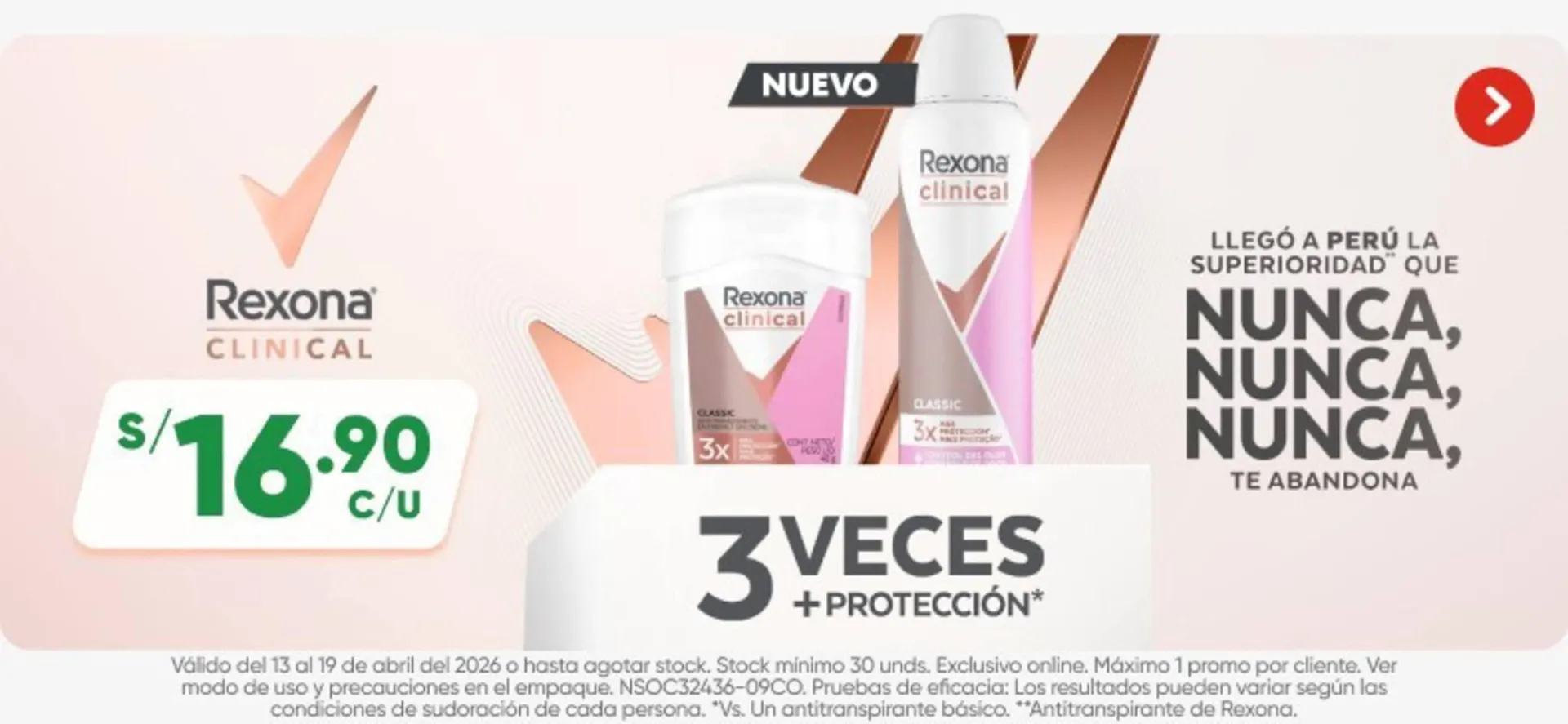 Catalogo de Catálogo InkaFarma 13 de abril al 19 de abril 2026 - Pag 1