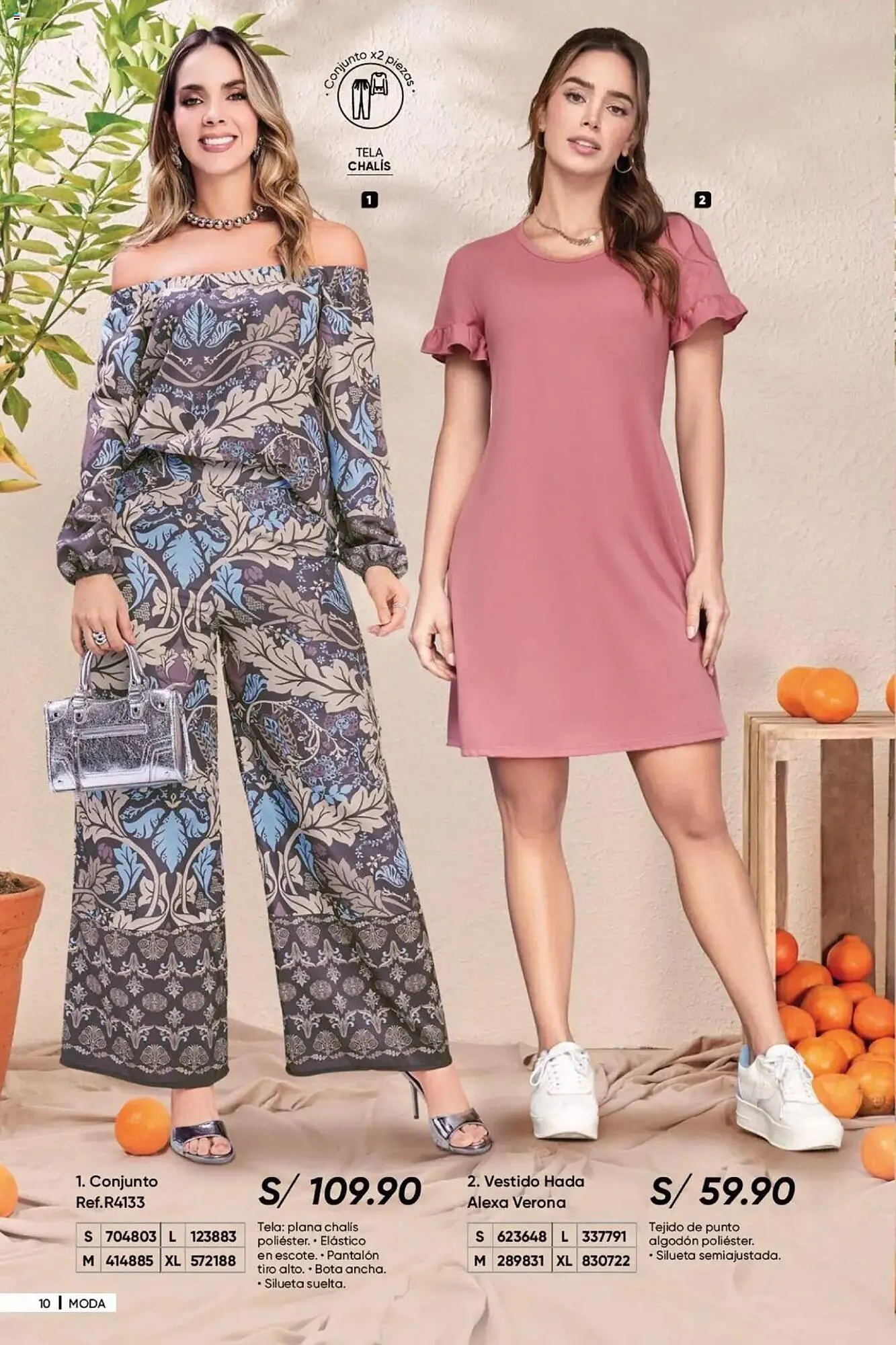 Catalogo de Catálogo Dupree 28 de enero al 28 de febrero 2025 - Pag 13