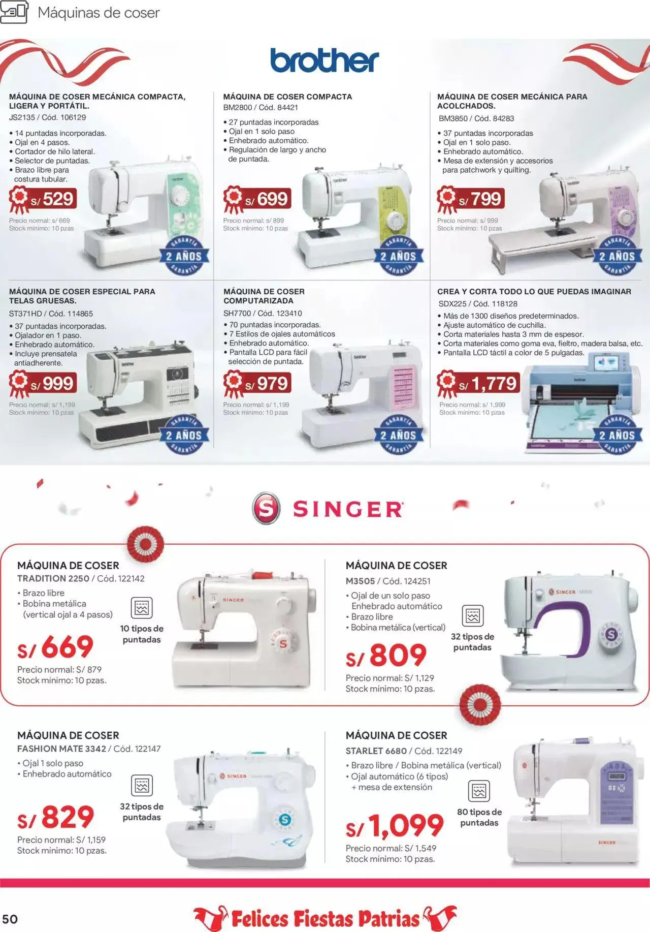 Catalogo de Catálogo Hiraoka 8 de julio al 31 de julio 2023 - Pag 50