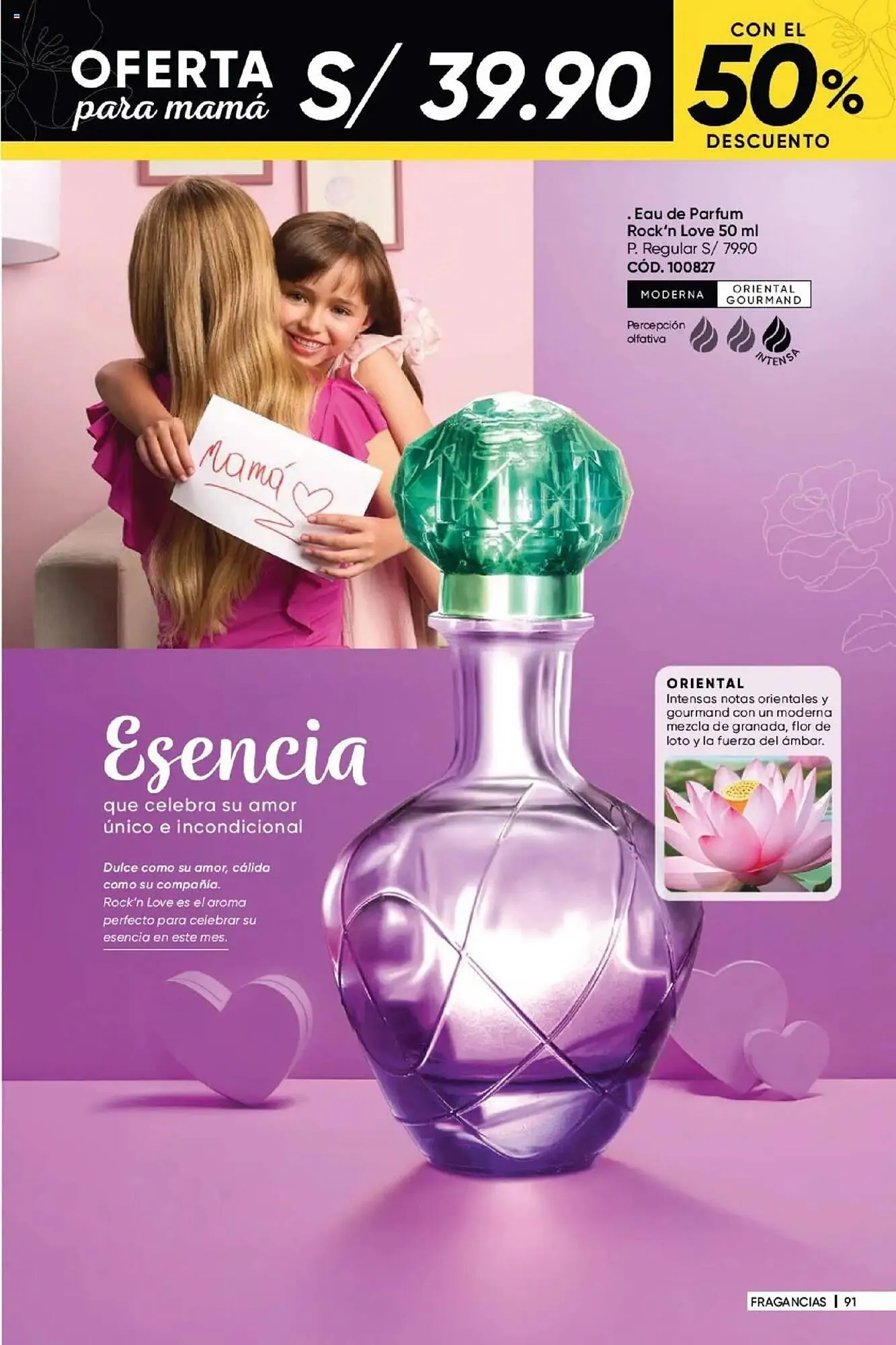 Catalogo de Catálogo Dupree 27 de marzo al 13 de abril 2025 - Pag 92