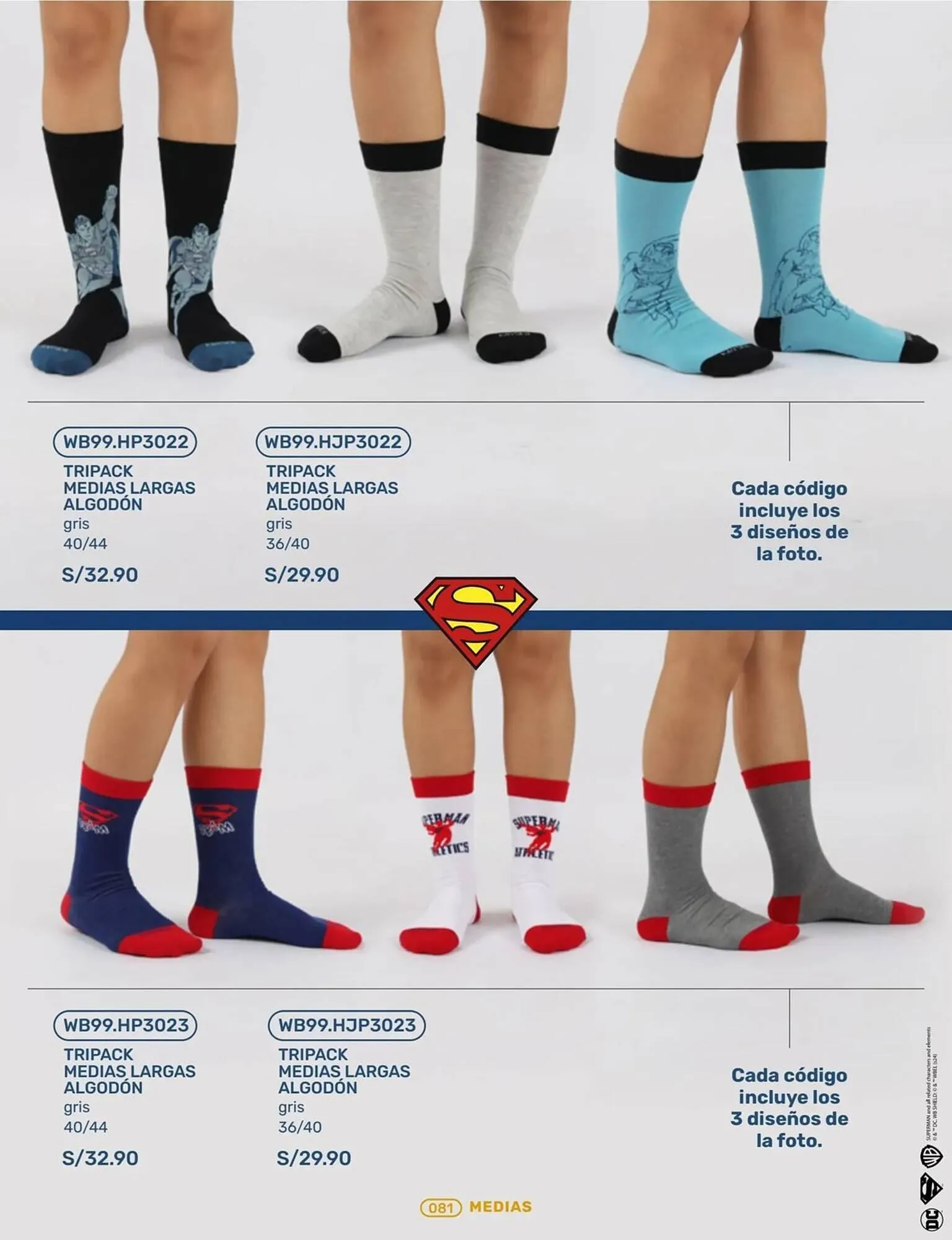 Catalogo de Catálogo Kayser 21 de octubre al 31 de marzo 2025 - Pag 81