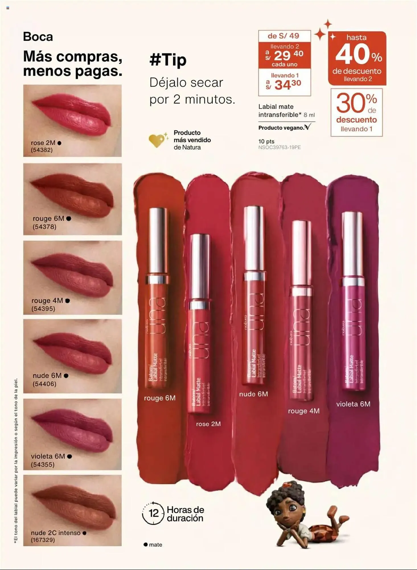 Catalogo de Catálogo Natura 3 de octubre al 4 de diciembre 2025 - Pag 84