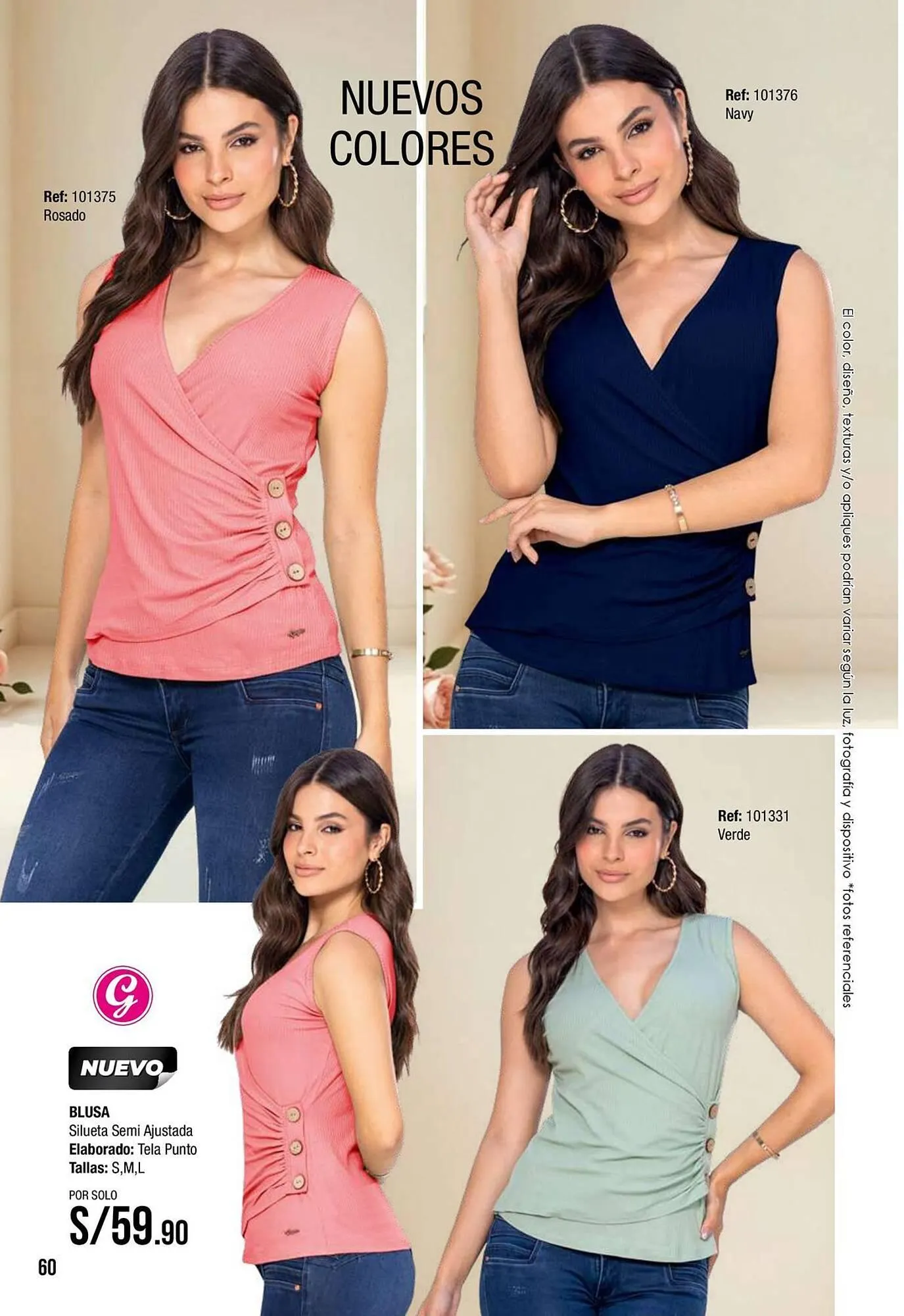 Catalogo de Catálogo Gogo's Sport 8 de mayo al 31 de mayo 2025 - Pag 60