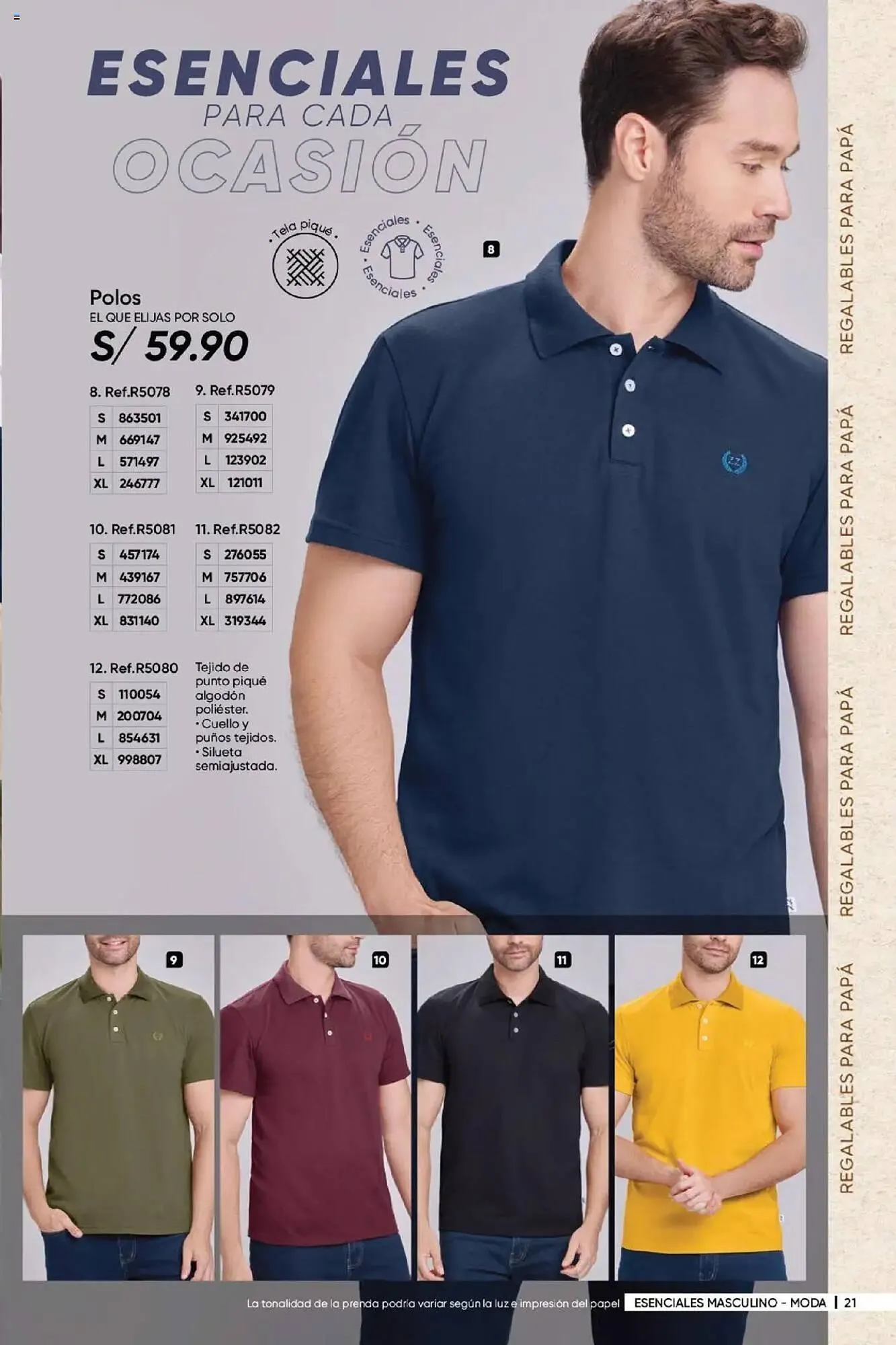 Catalogo de Catálogo Dupree 8 de mayo al 30 de junio 2025 - Pag 23