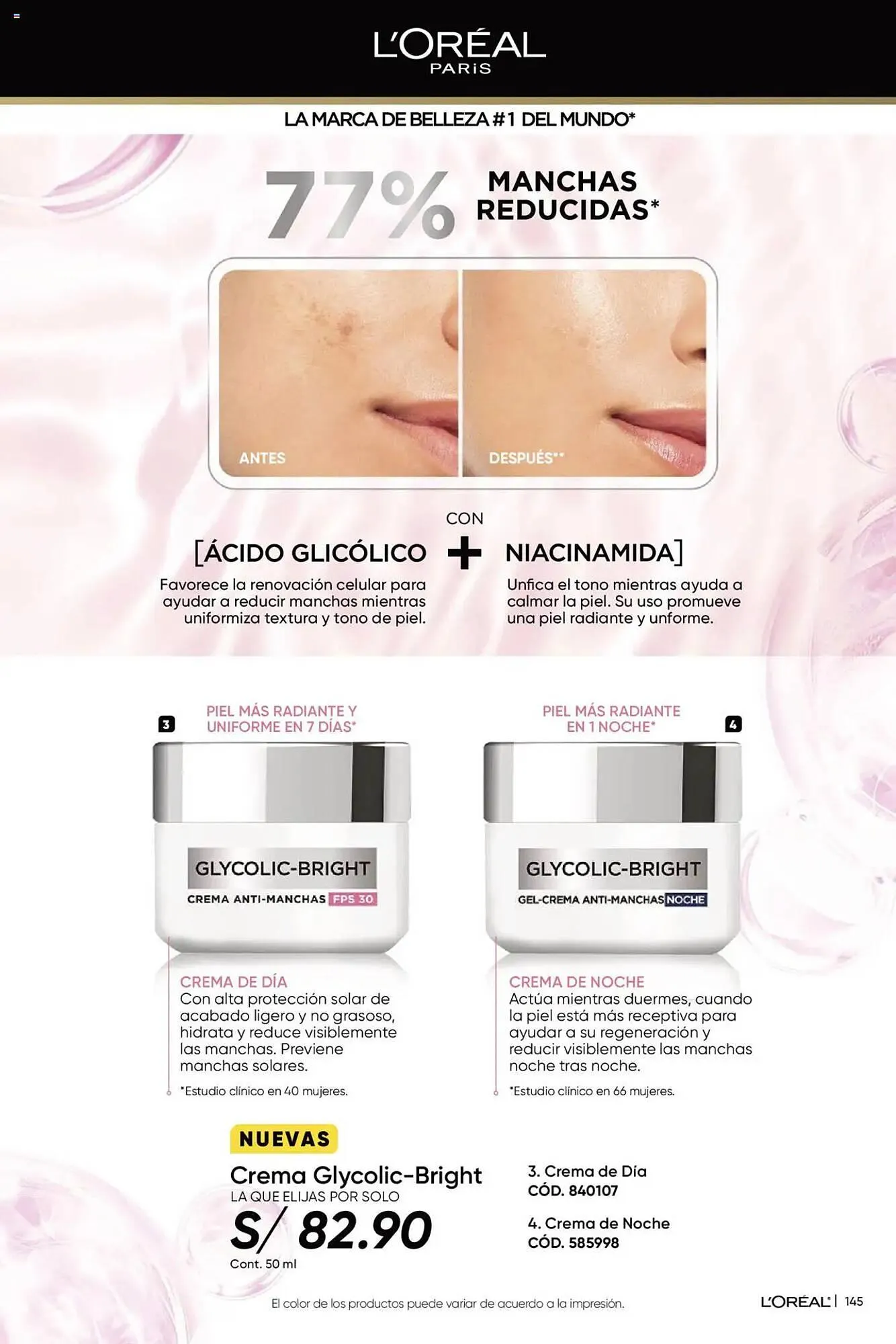 Catalogo de Catálogo Dupree 18 de diciembre al 20 de enero 2025 - Pag 296