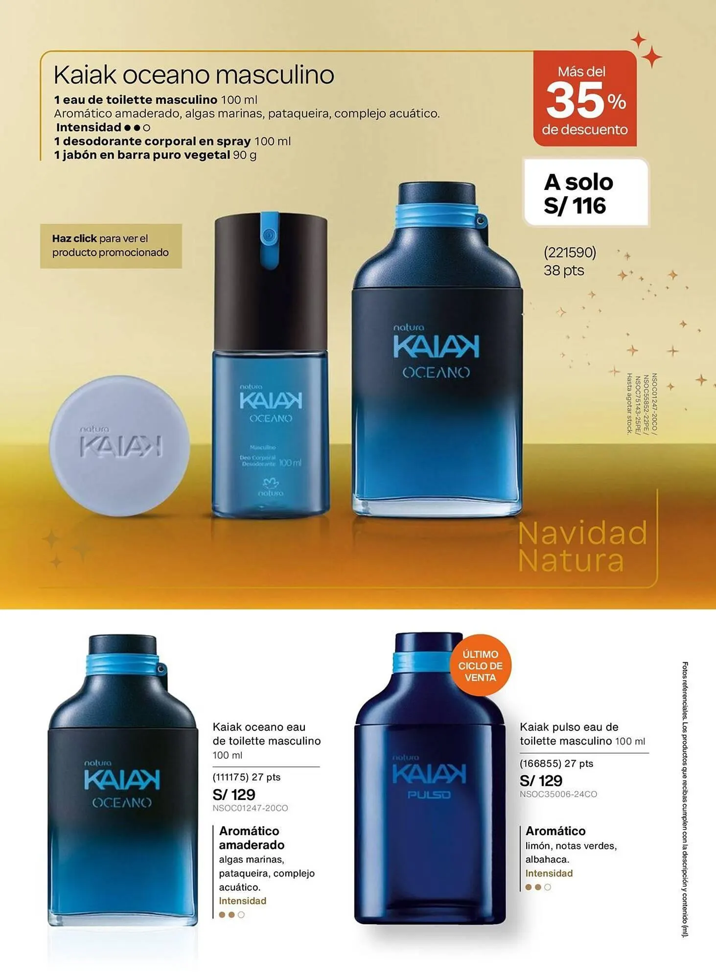 Catalogo de Catálogo Natura 29 de diciembre al 31 de diciembre 2025 - Pag 68