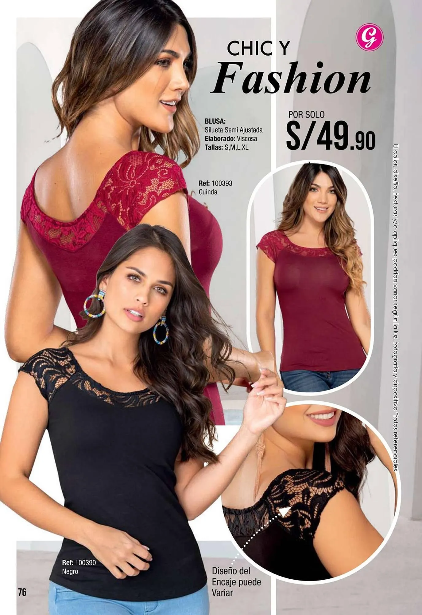 Catalogo de Catálogo Gogo's Sport 8 de mayo al 31 de mayo 2025 - Pag 76