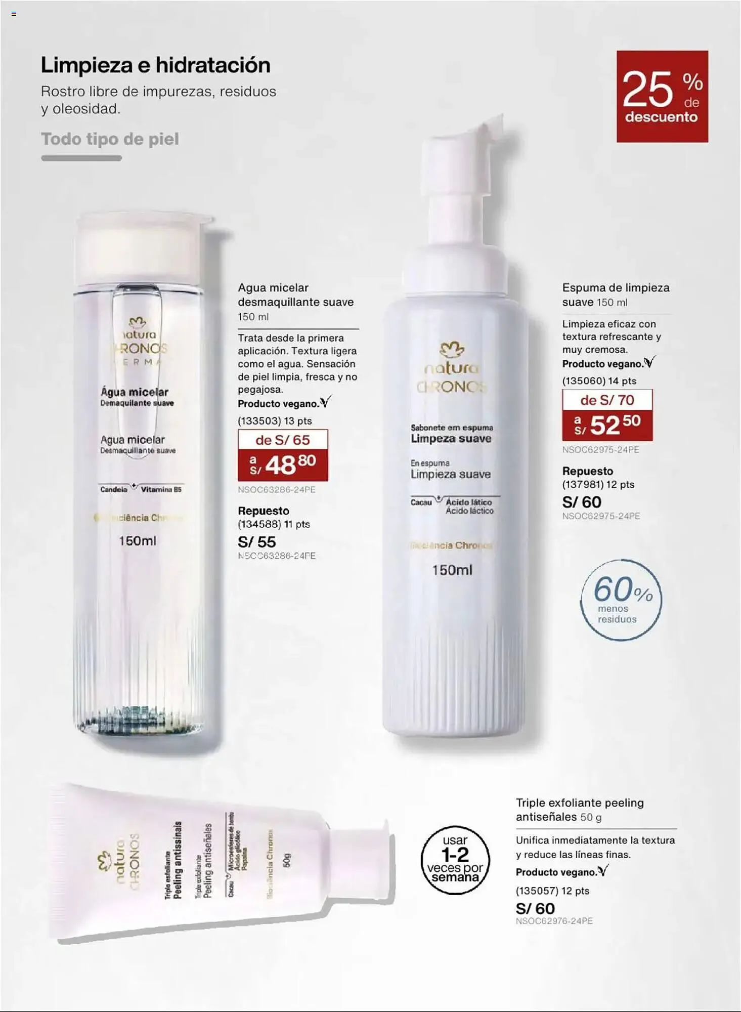 Catalogo de Catálogo Natura 13 de junio al 12 de agosto 2025 - Pag 97