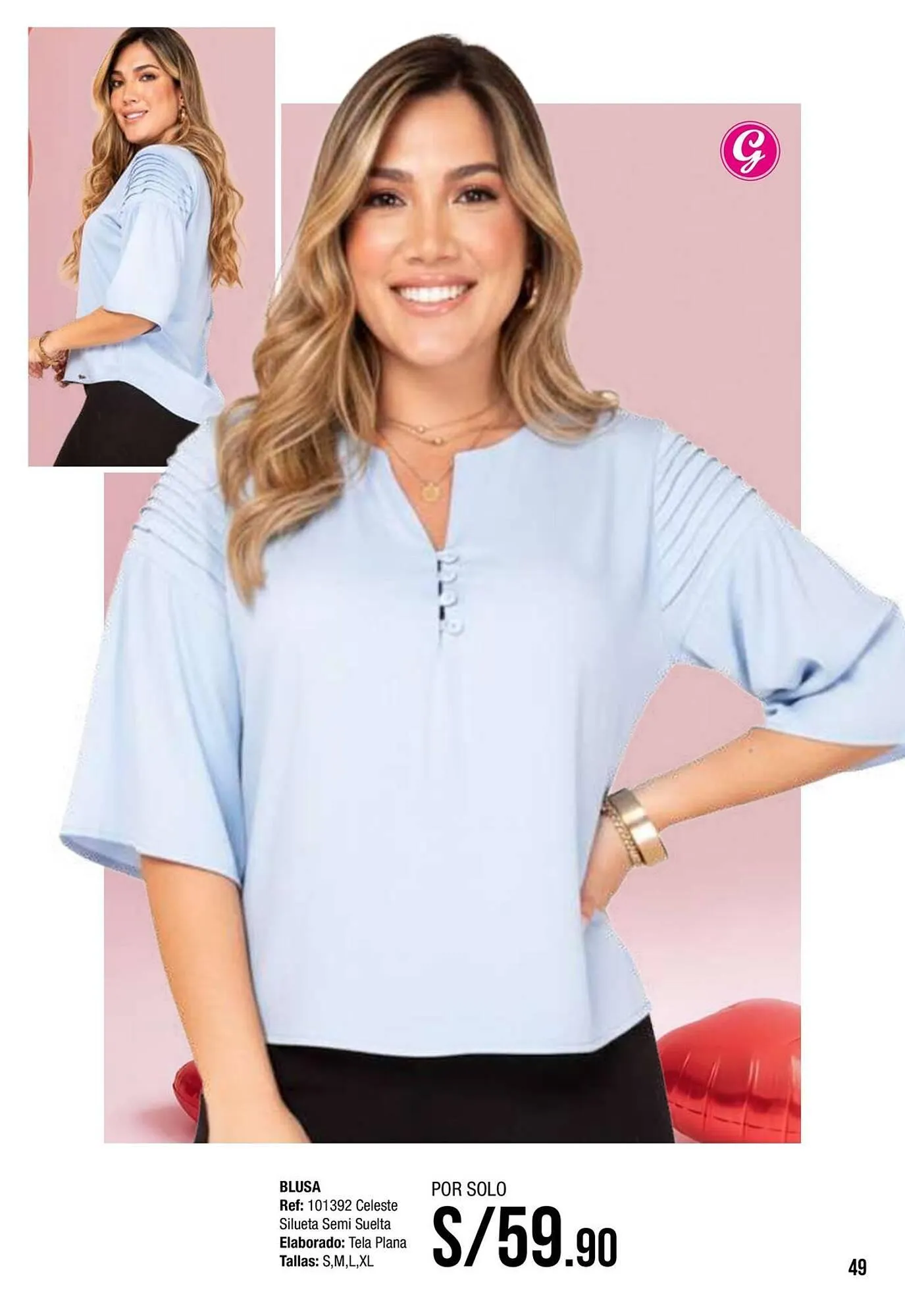 Catalogo de Catálogo Gogo's Sport 1 de febrero al 28 de febrero 2026 - Pag 49