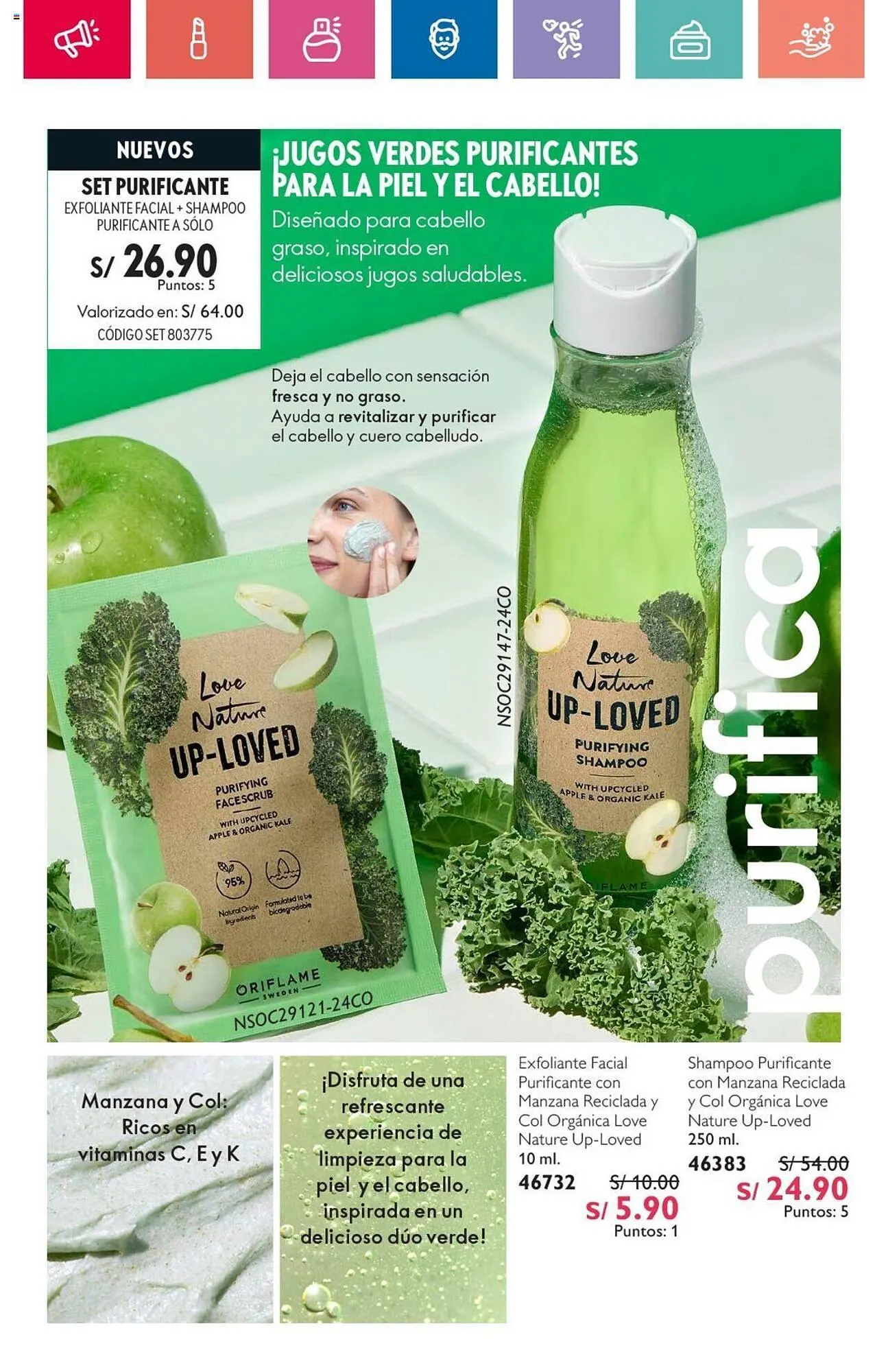 Catalogo de Catálogo Oriflame 27 de julio al 16 de agosto 2024 - Pag 7