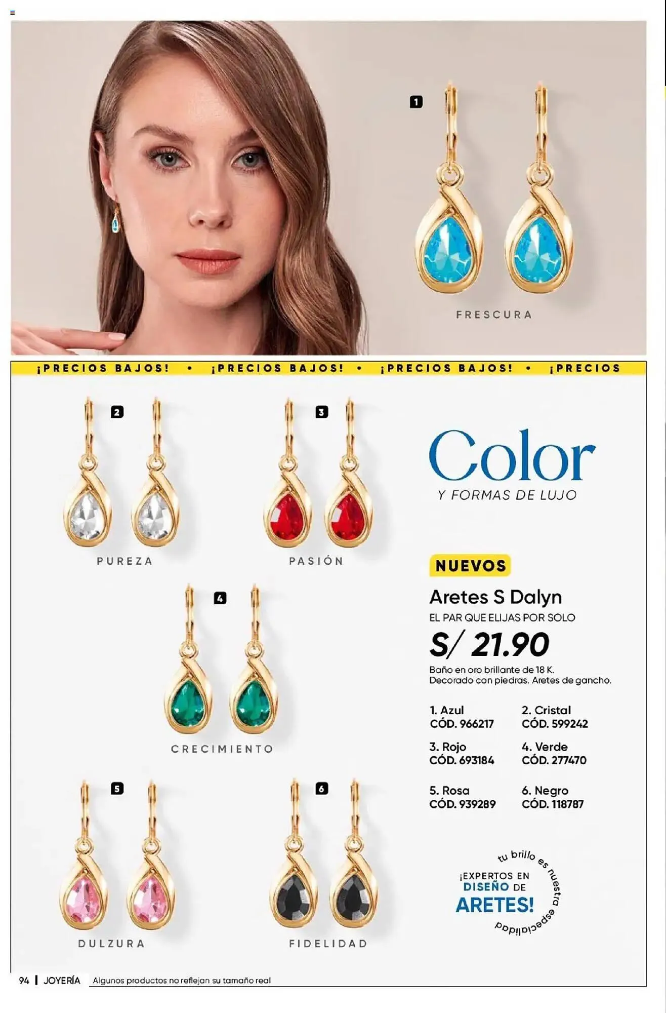 Catalogo de Catálogo Dupree 28 de mayo al 1 de julio 2025 - Pag 96