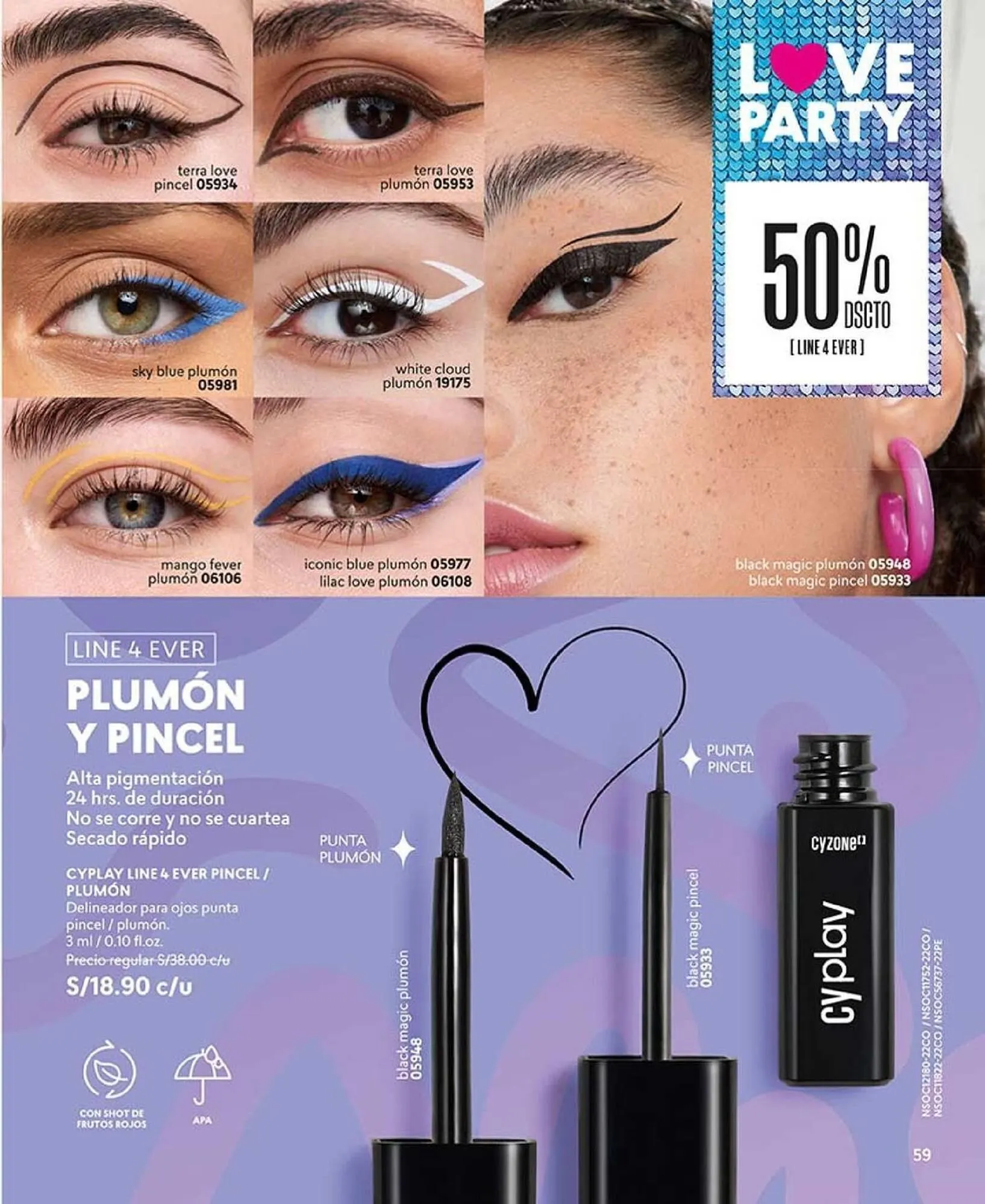 Catalogo de Catálogo Cyzone 1 de marzo al 31 de marzo 2026 - Pag 59