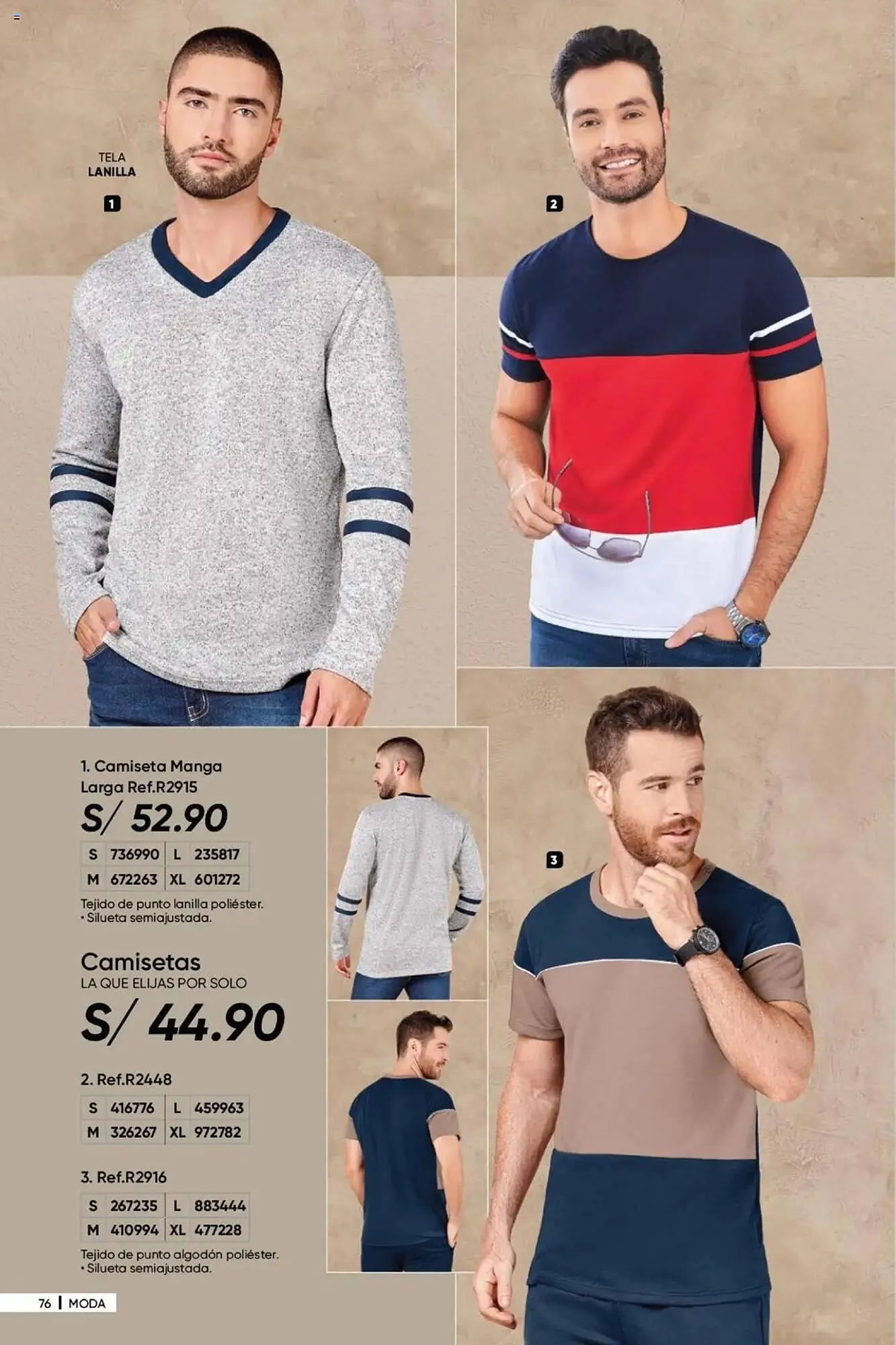 Catalogo de Catálogo Dupree 28 de enero al 28 de febrero 2025 - Pag 87